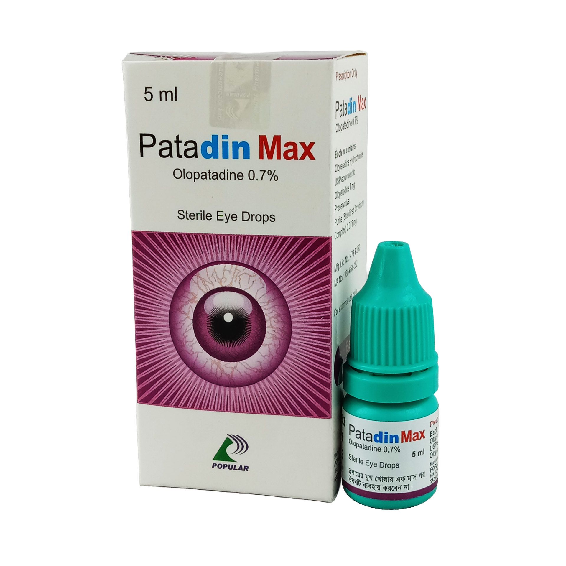 Patadin Max 0.70% Eye Drop