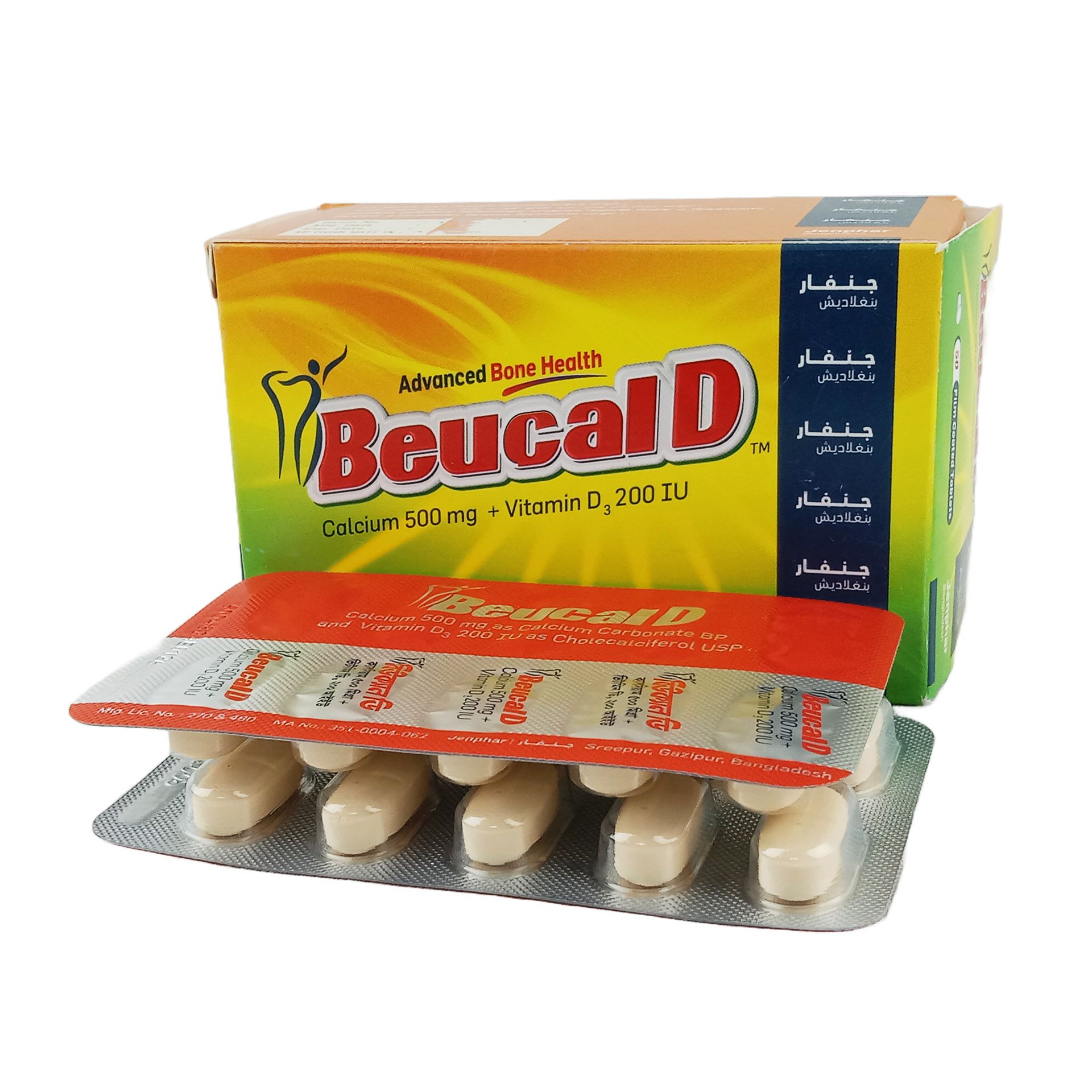 Beucal D 500mg+200IU Tablet
