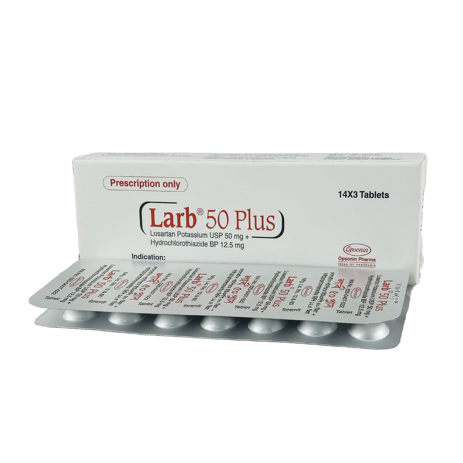 Larb Plus 50 12.5mg+50mg Tablet