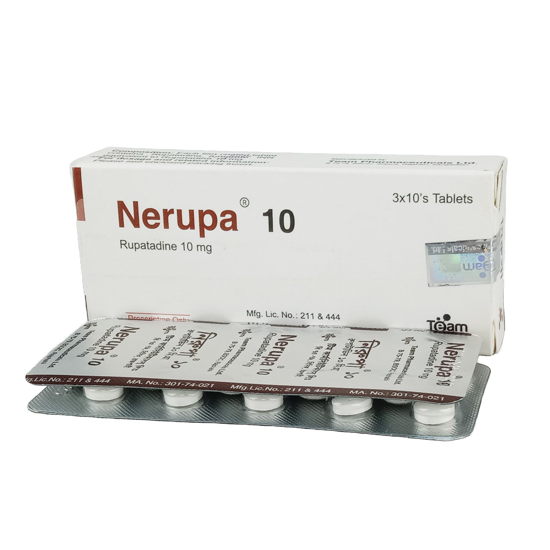 Nerupa 10mg Tablet
