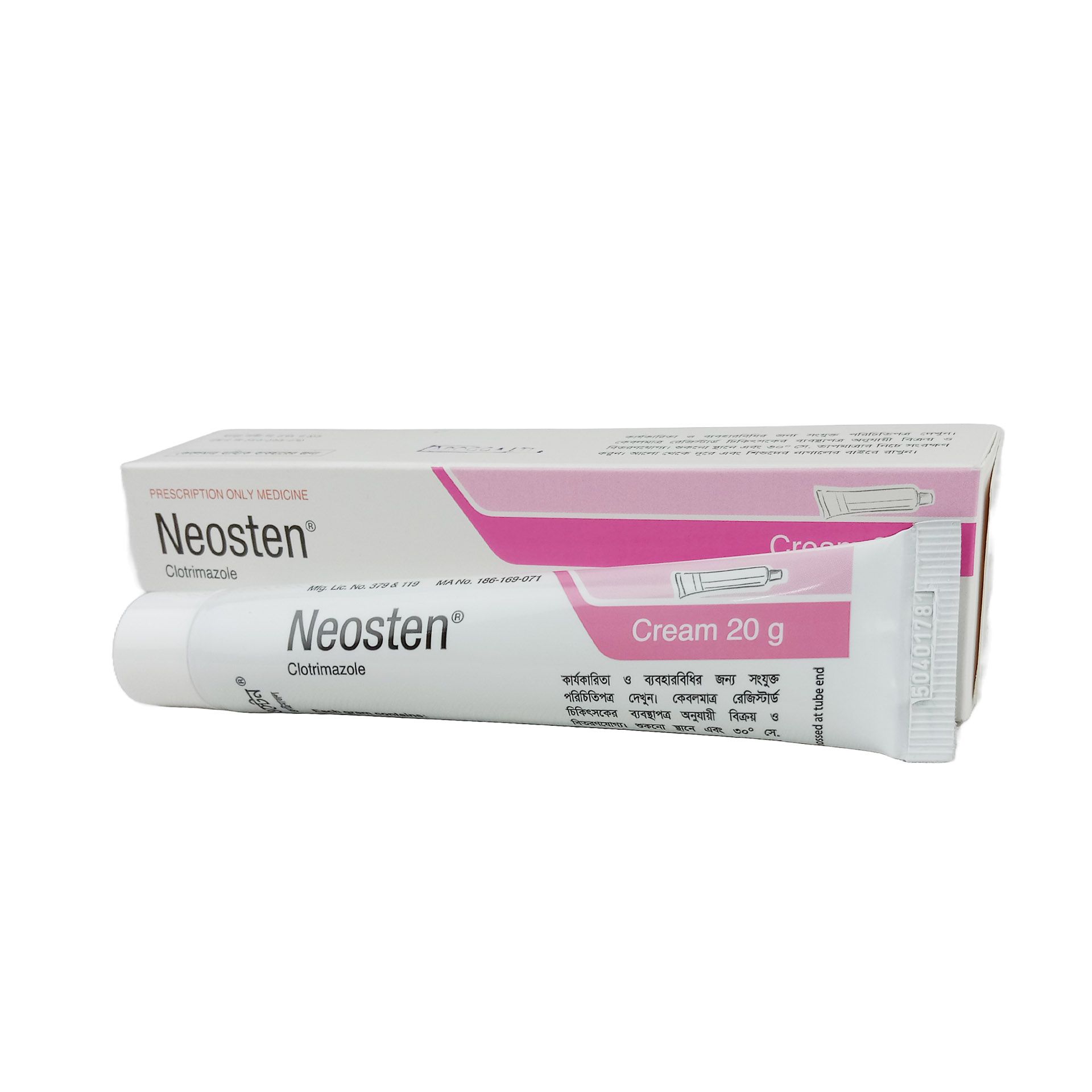 Neosten Cream 1% Cream