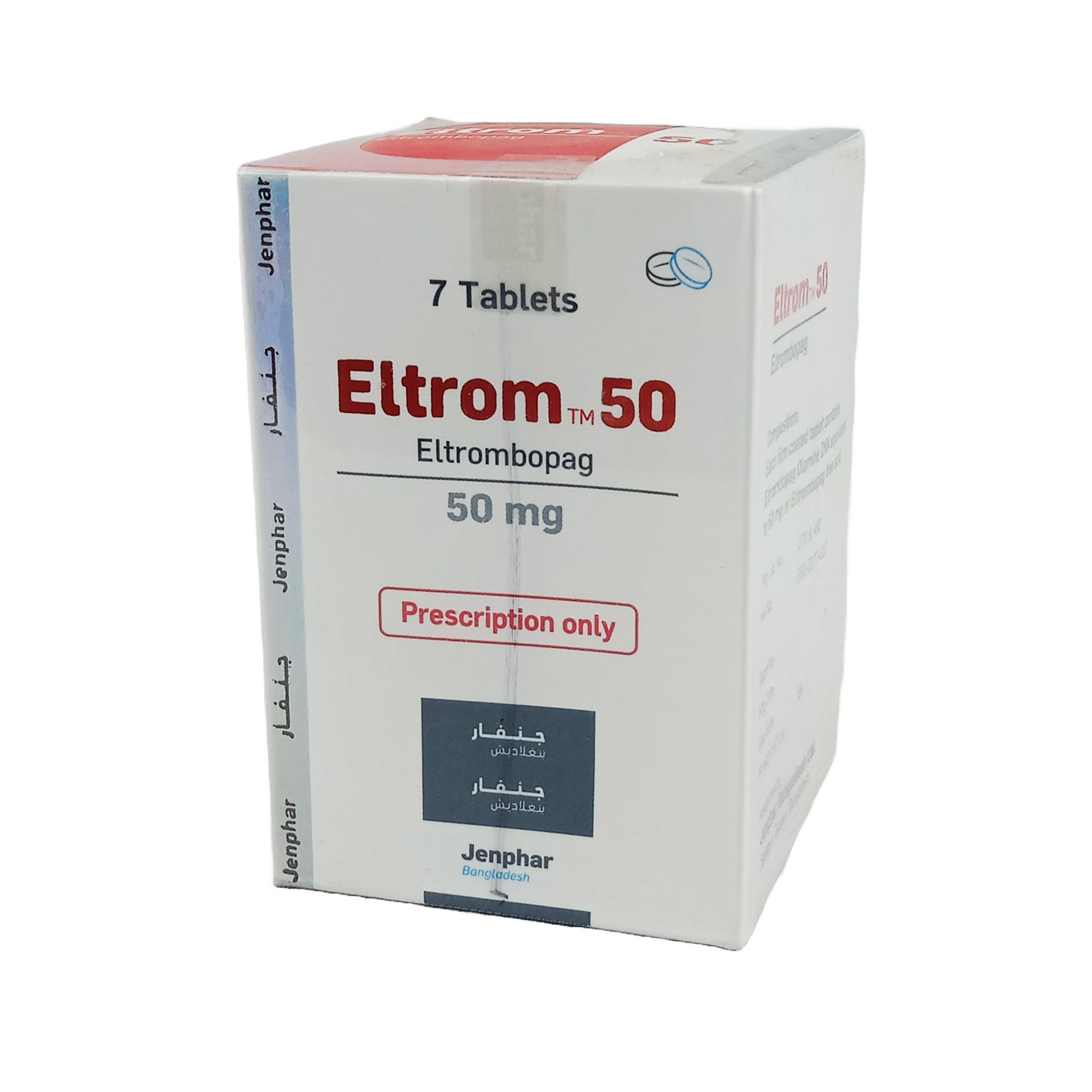 Eltrom 50mg Tablet