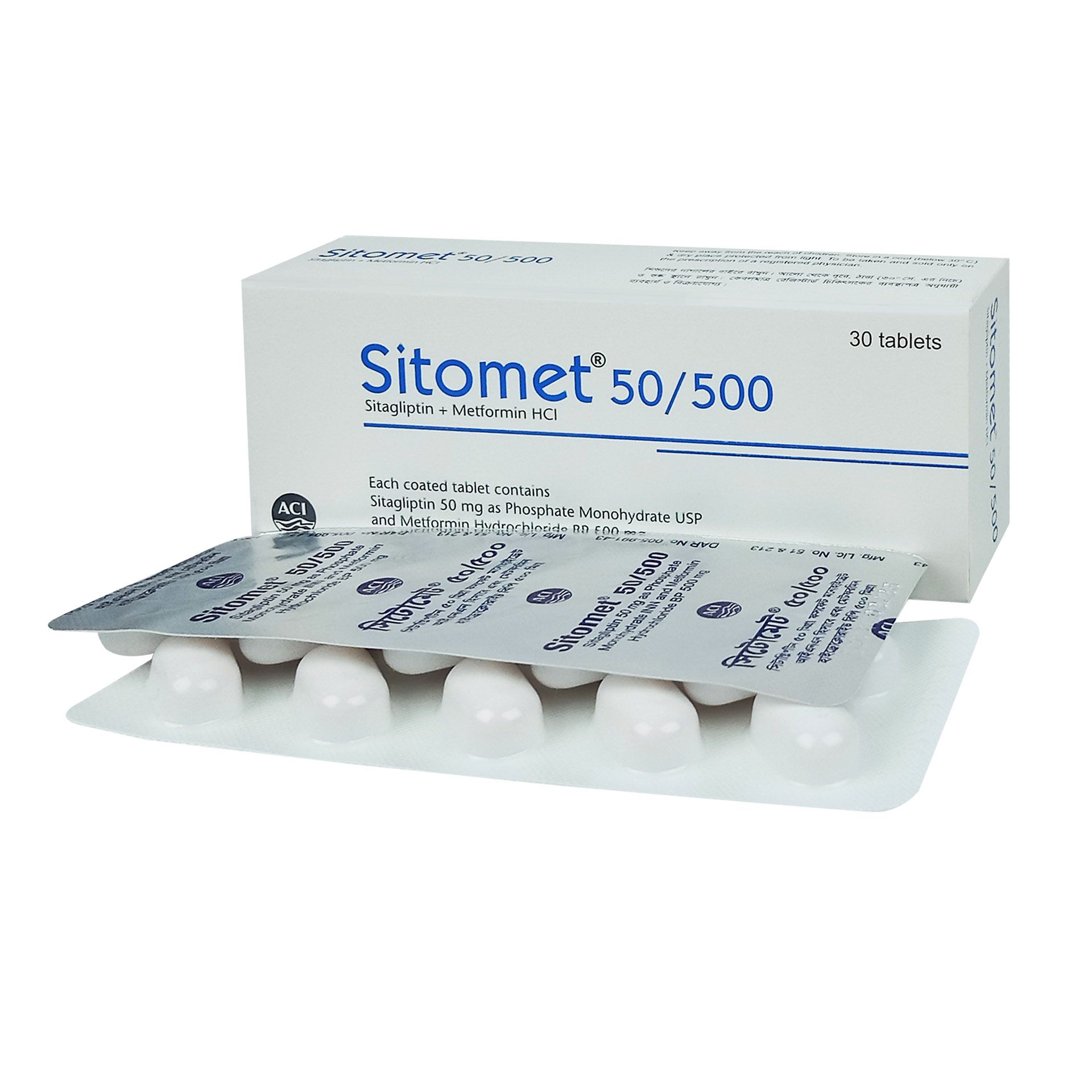 Sitomet 50/500mg+50mg Tablet