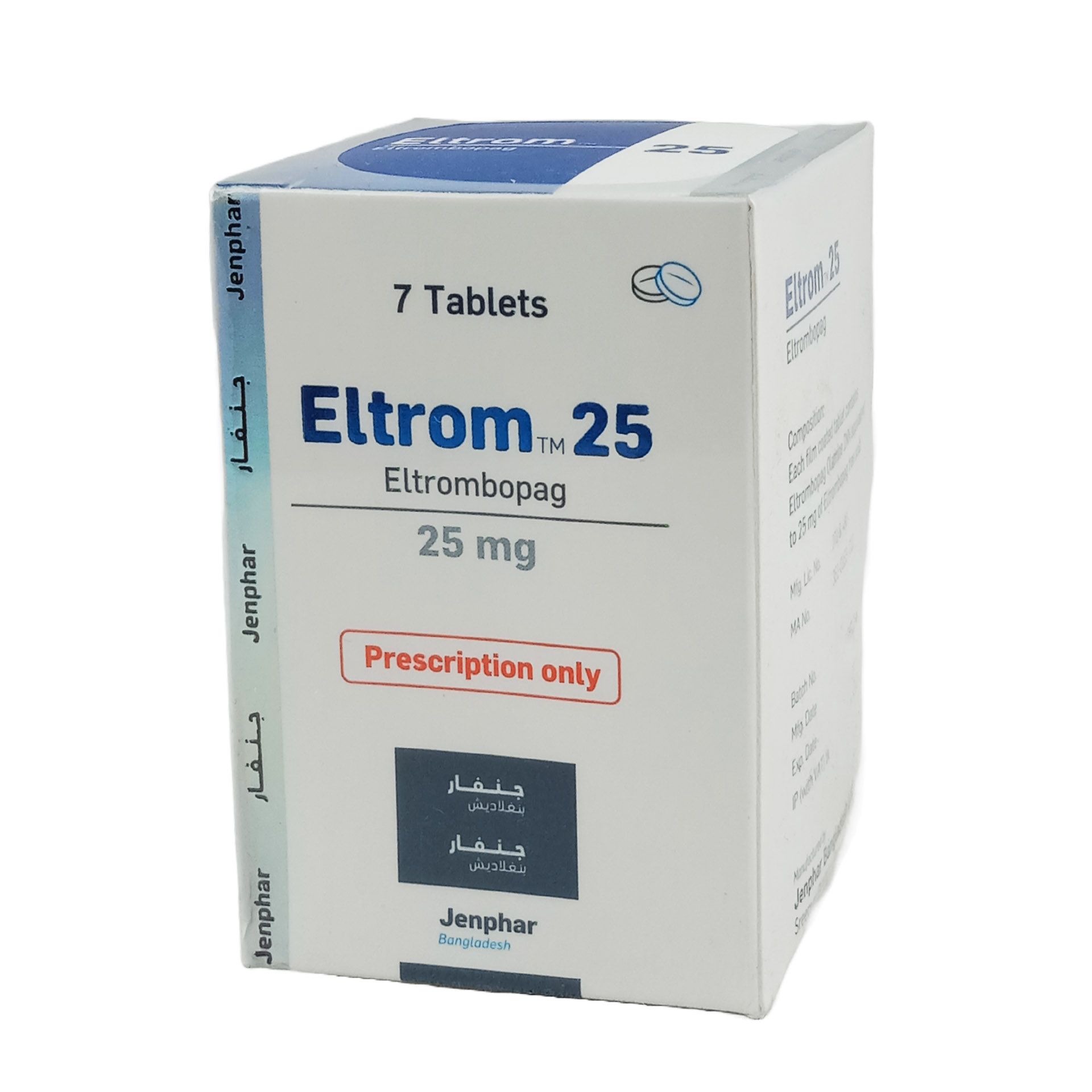Eltrom 25mg Tablet