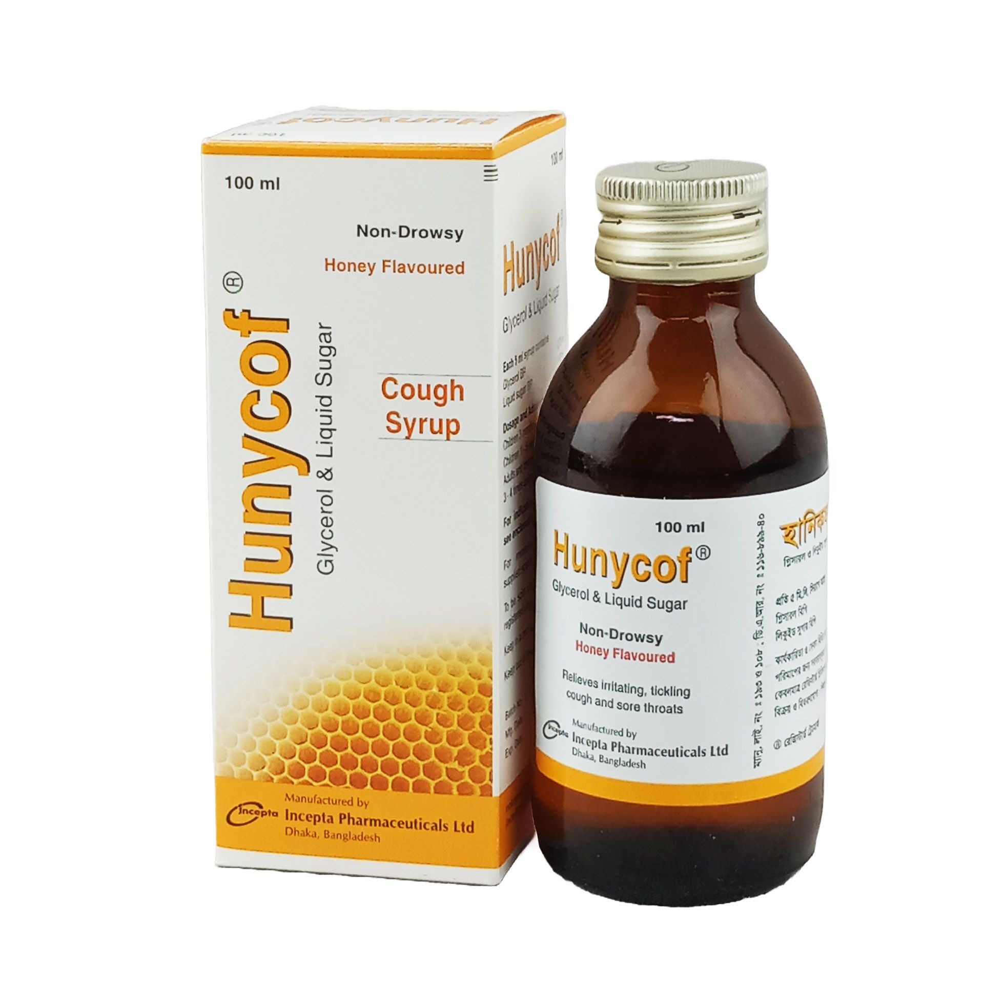 Hunycof 0.75ml+1.93ml/5ml Syrup