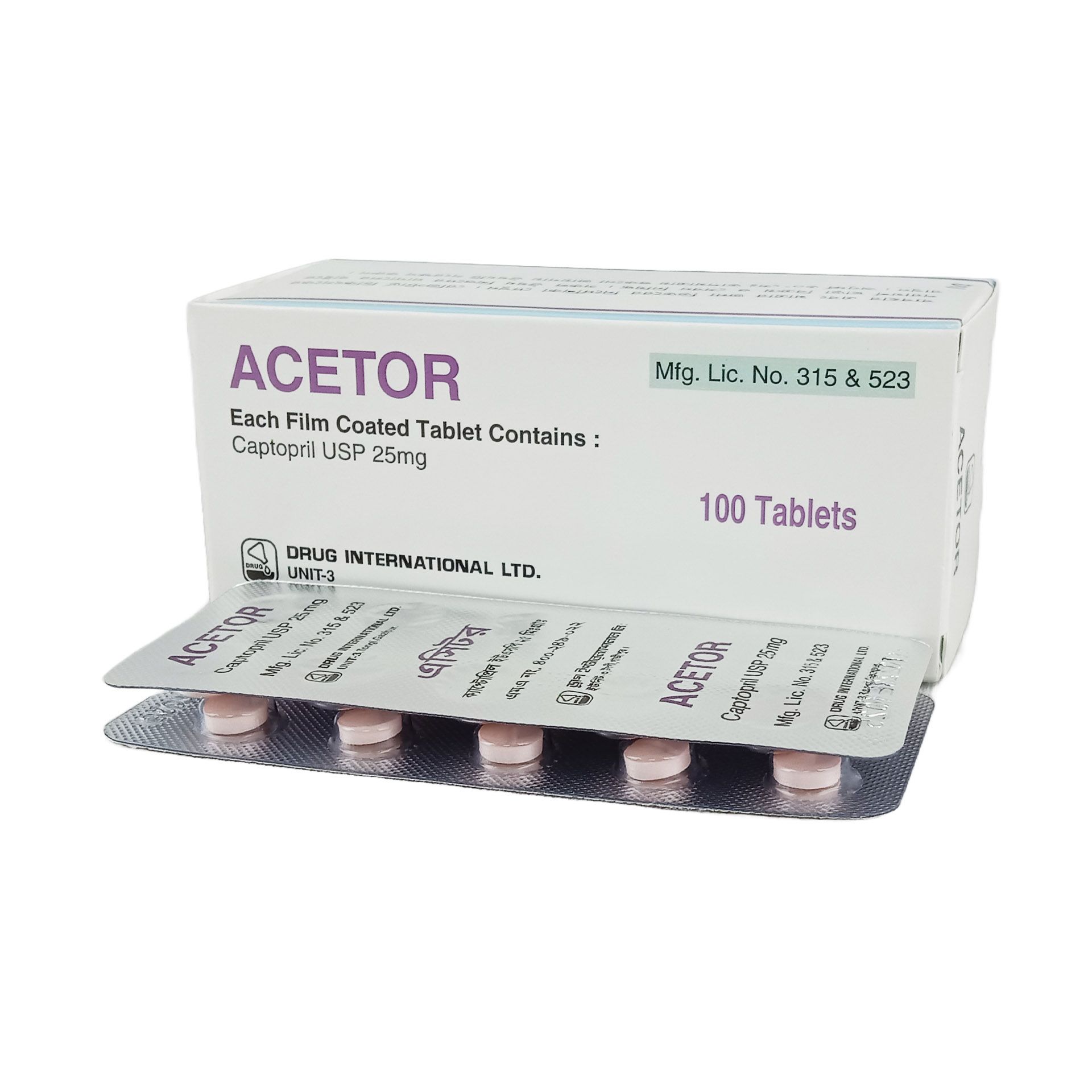 Acetor 25mg Tablet