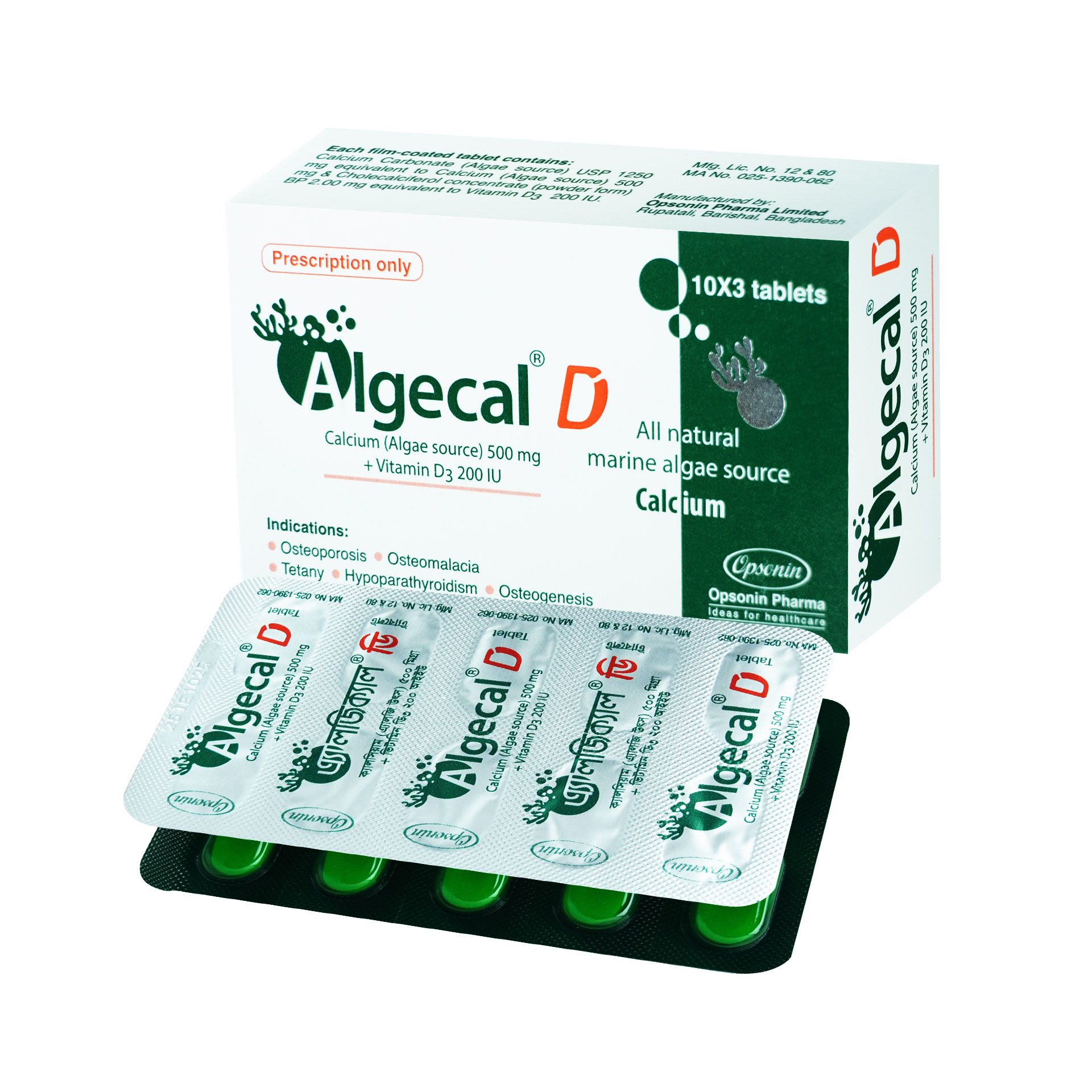 Algecal D