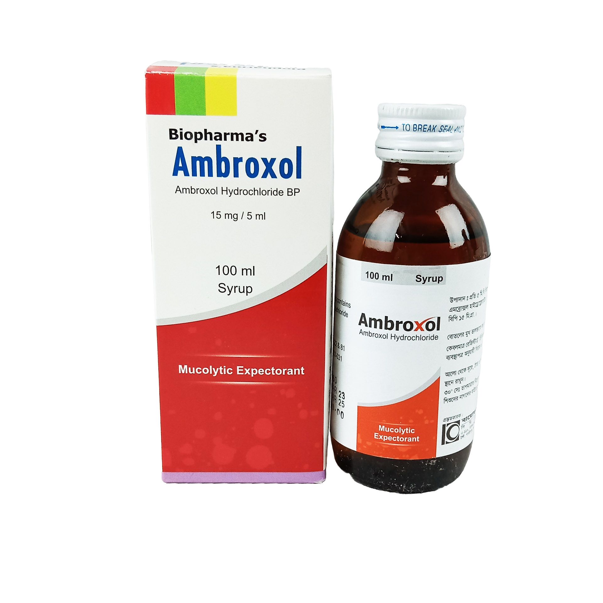 Ambroxol 15mg/5ml Syrup
