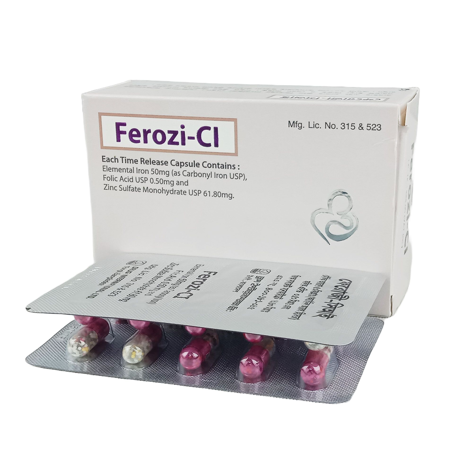 Ferozi-CI 50mg/0.50mg/61.80mg Capsule