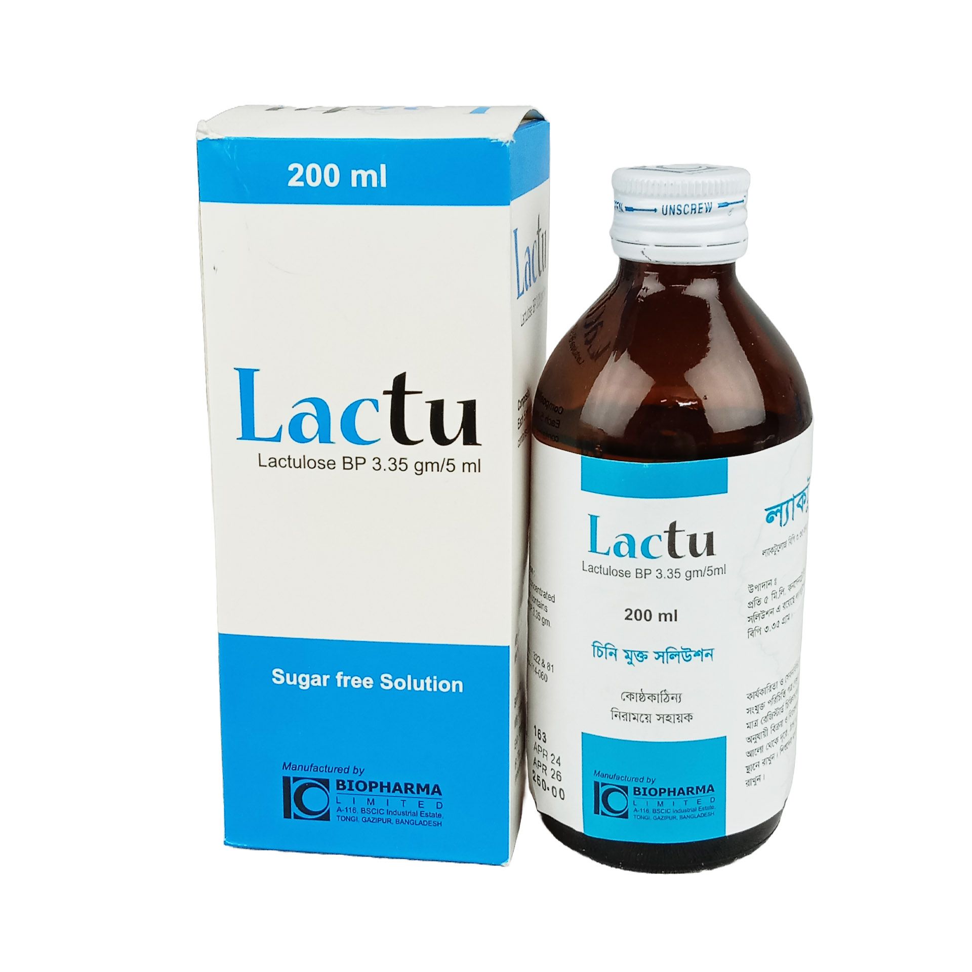 Lactu 3.35gm/5ml Oral Solution