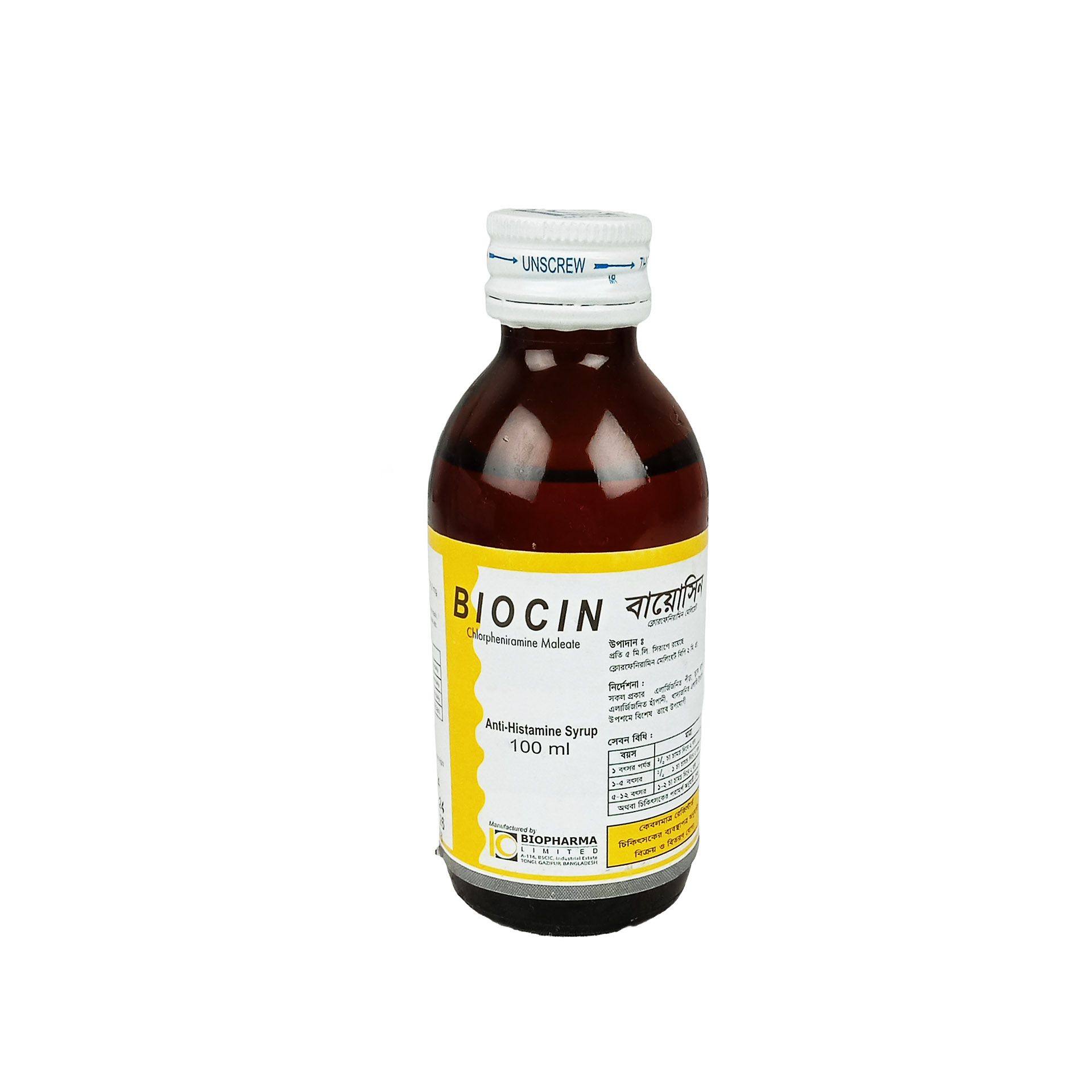 Biocin 2mg/5ml Syrup