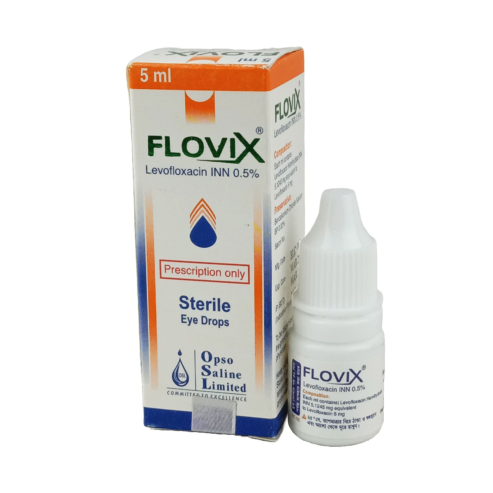 Flovix 0.50% Eye Drop