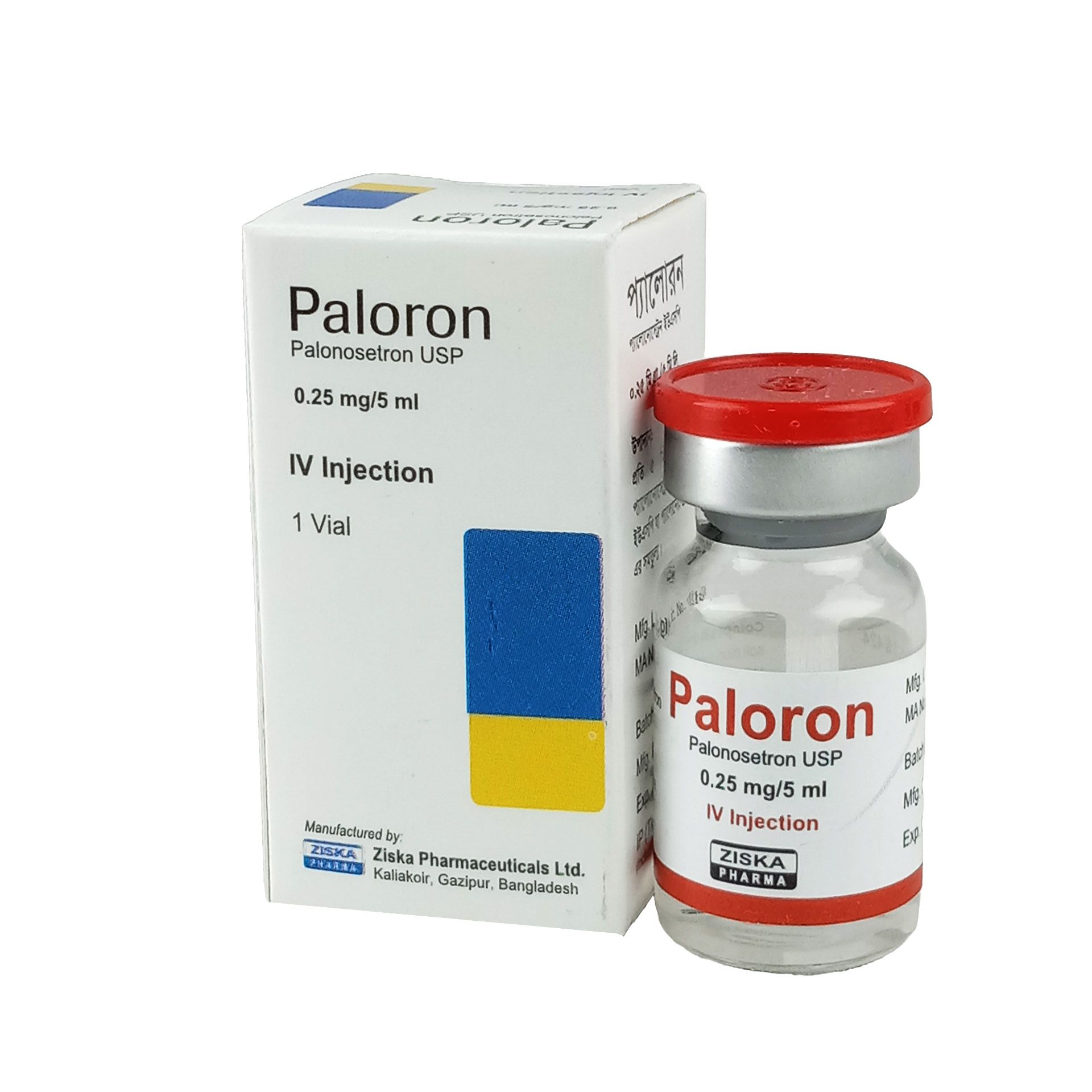 Paloron IV 0.25mg/5ml Injection