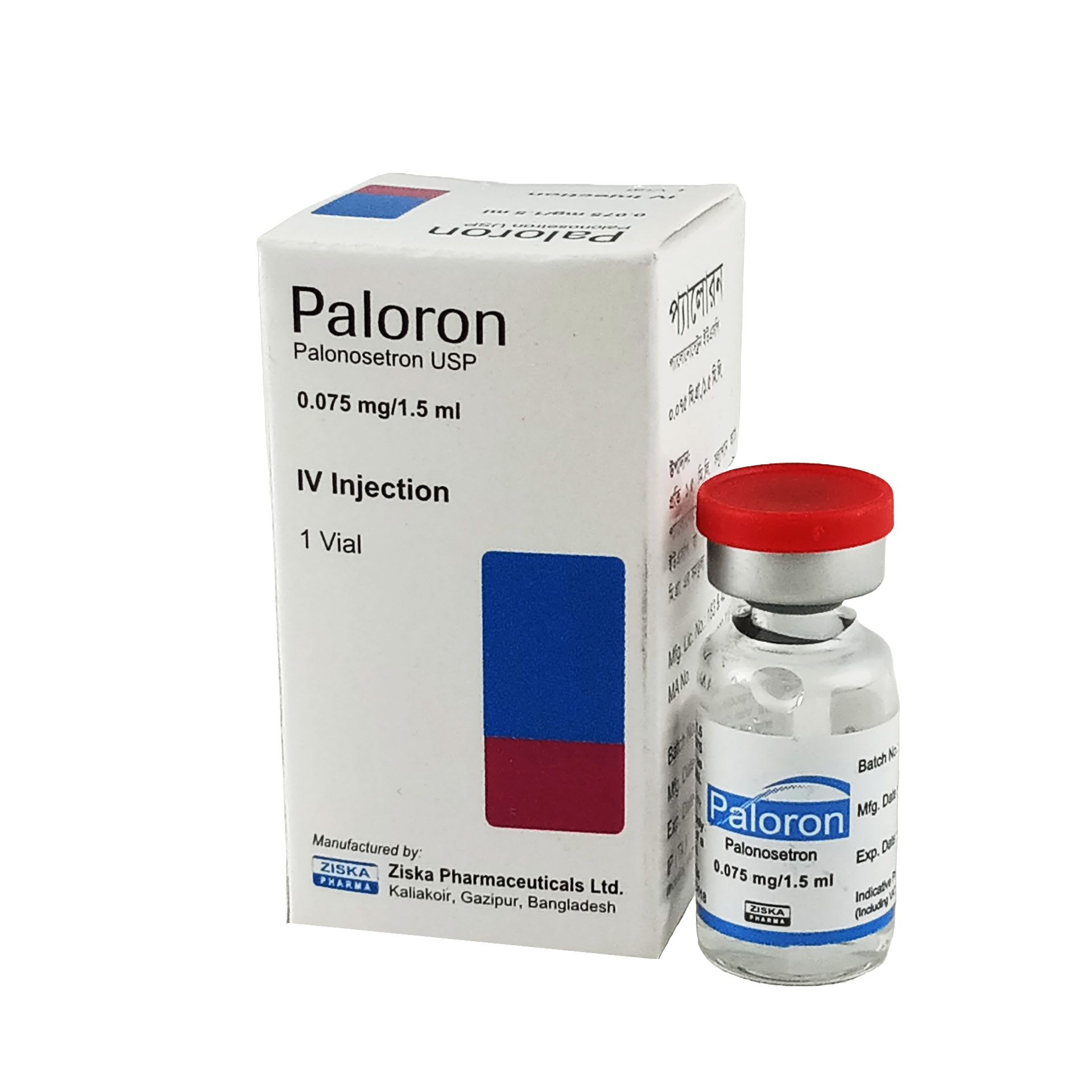 Paloron IV 0.075mg/1.5ml Injection