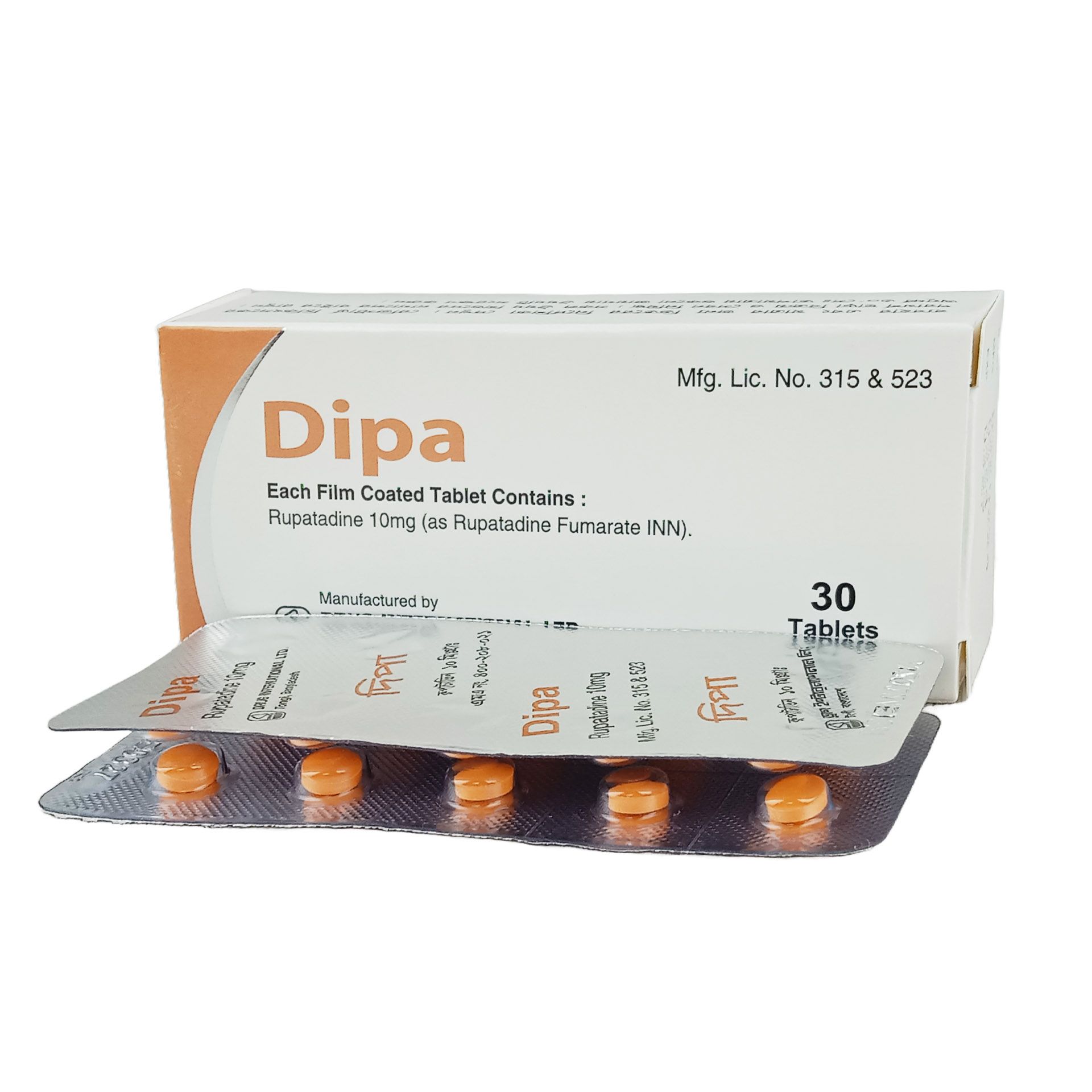 Dipa 10mg Tablet