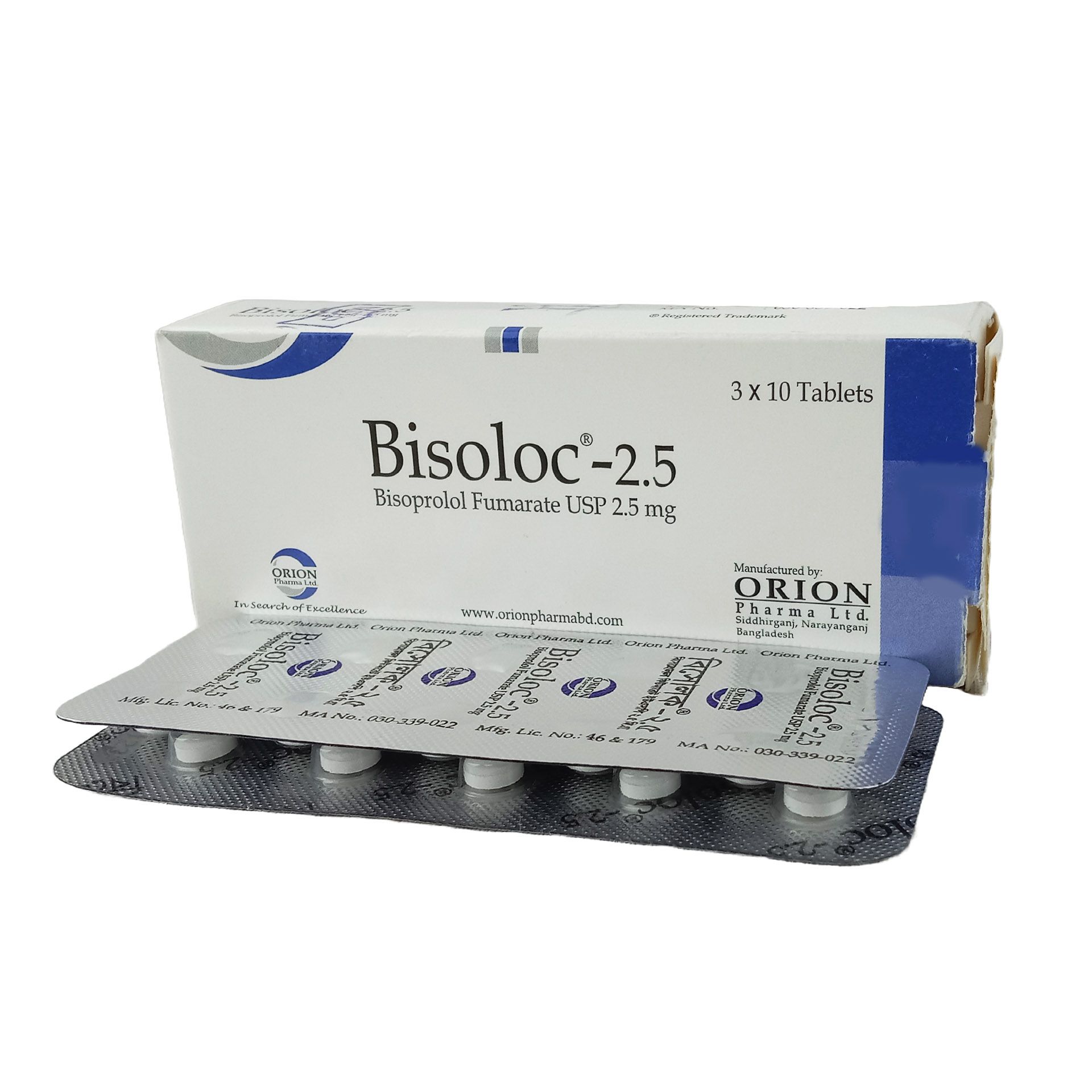 Bisoloc 2.5 2.5mg Tablet