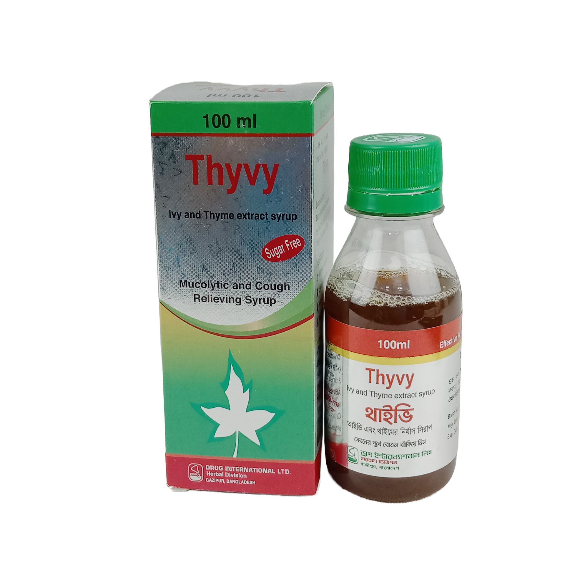 Thyvy 100ml Syrup