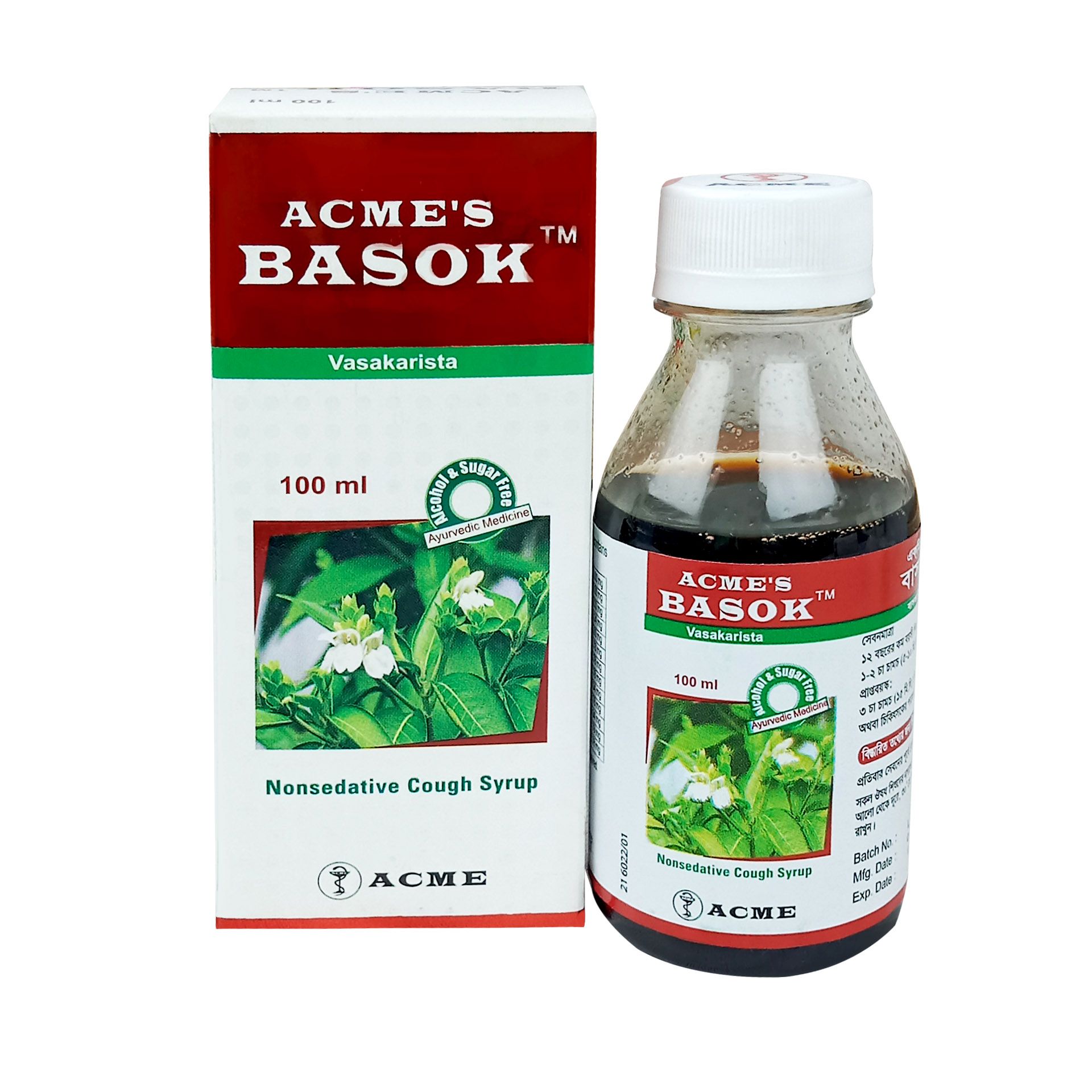 Basok (Acme)