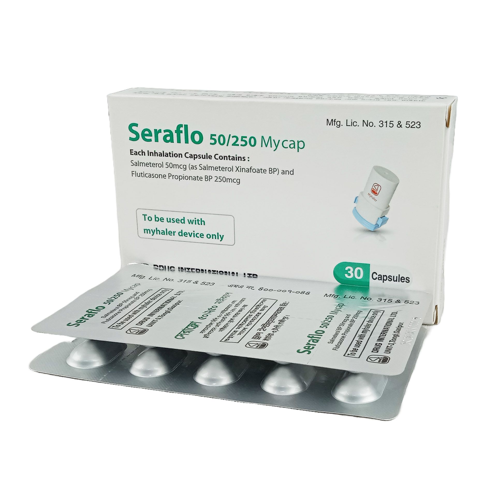 Seraflo 50/250 Mycap 50mcg+250mcg Capsule