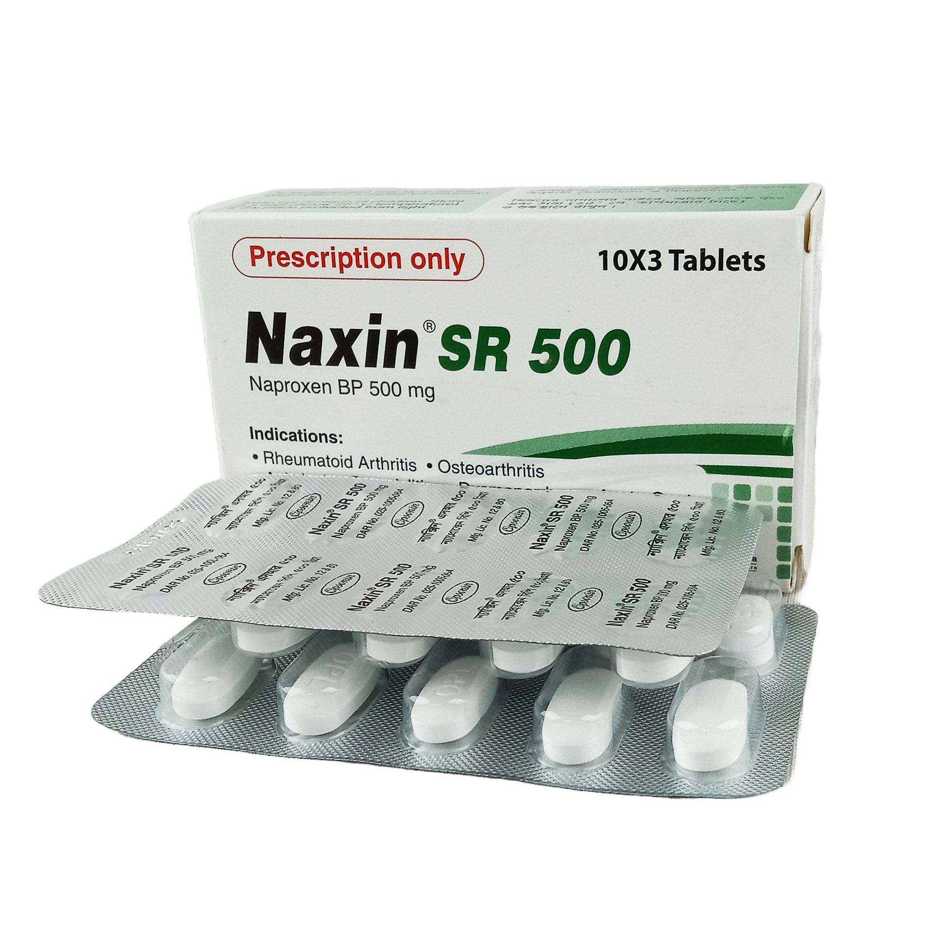Naxin SR 500mg Tablet