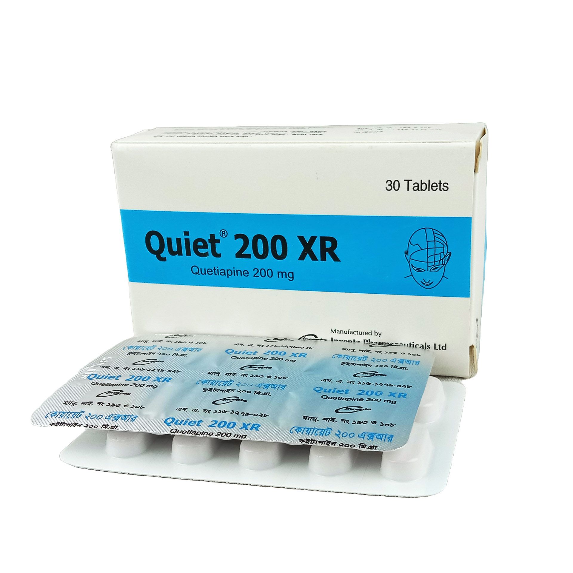 Quiet XR 200mg Tablet