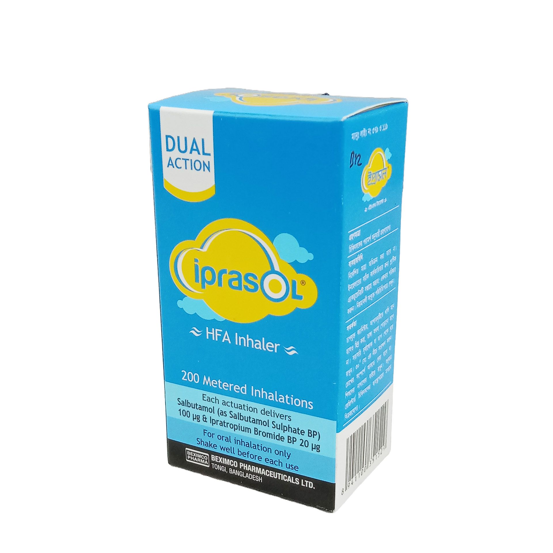 Iprasol Inhelar 20mcg+100mcg/puff Inhaler