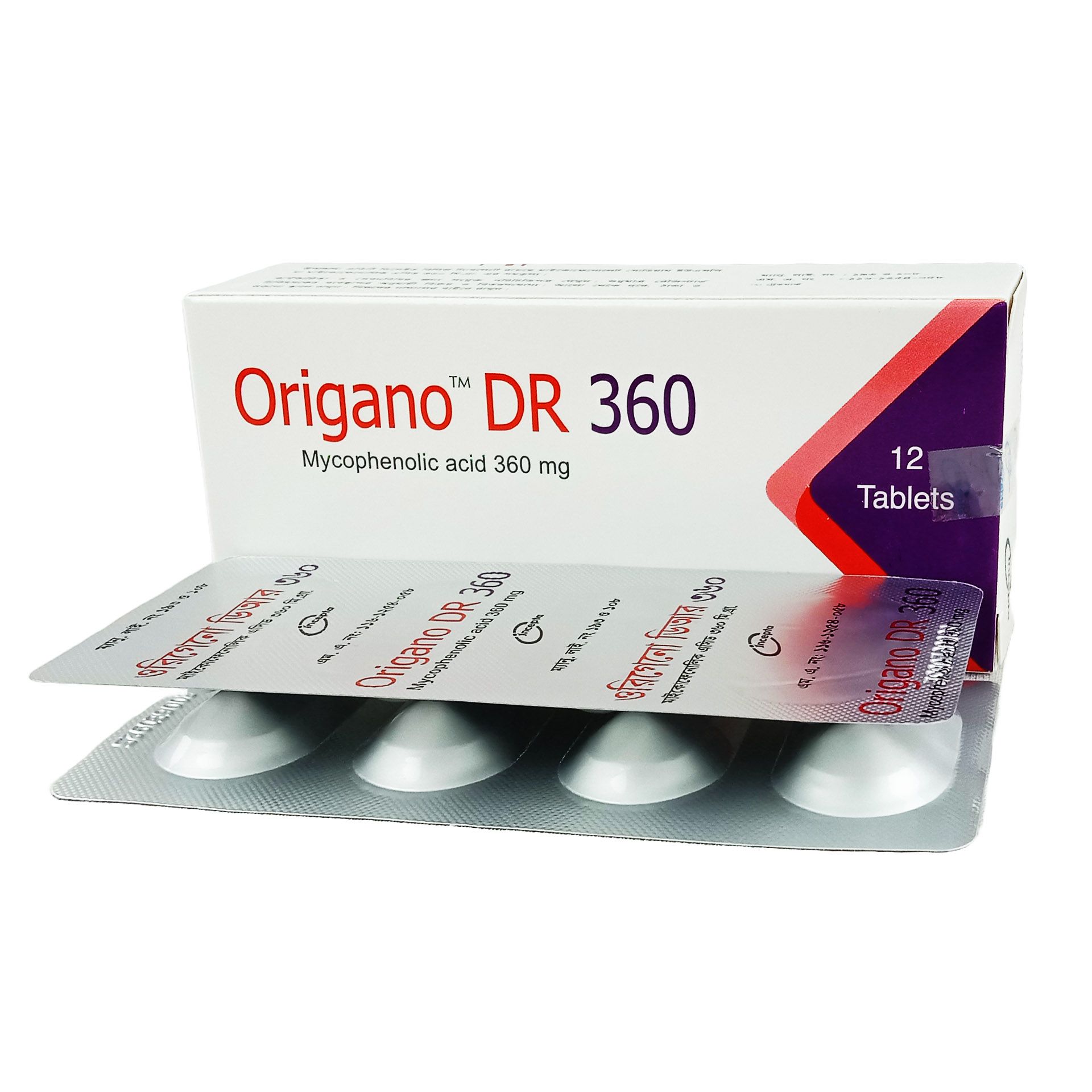 Origano DR 360mg Tablet