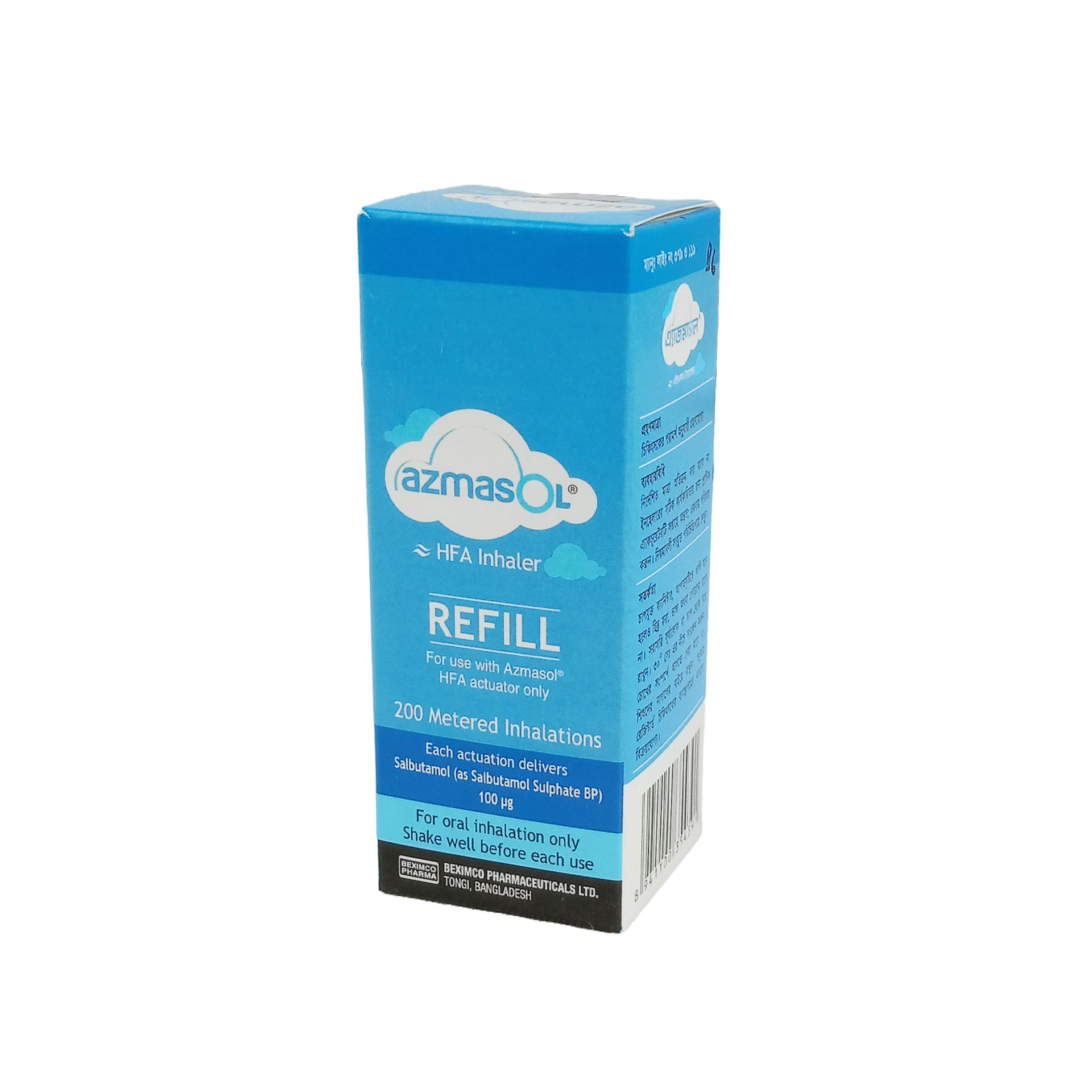 Azmasol HFA Refill 100mcg/puff Inhaler