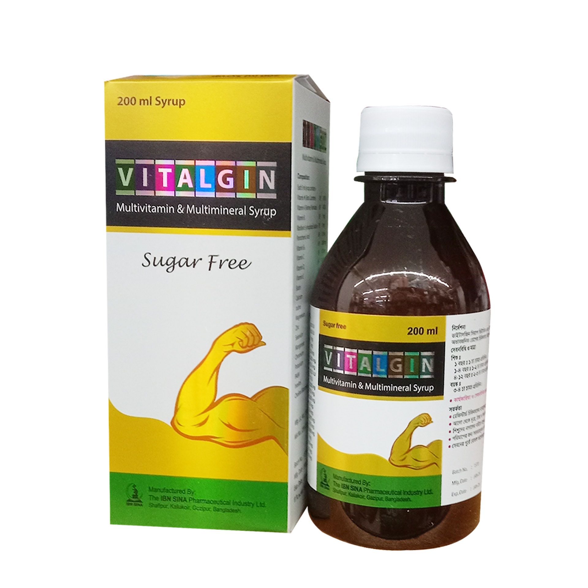 Vitalgin  Syrup