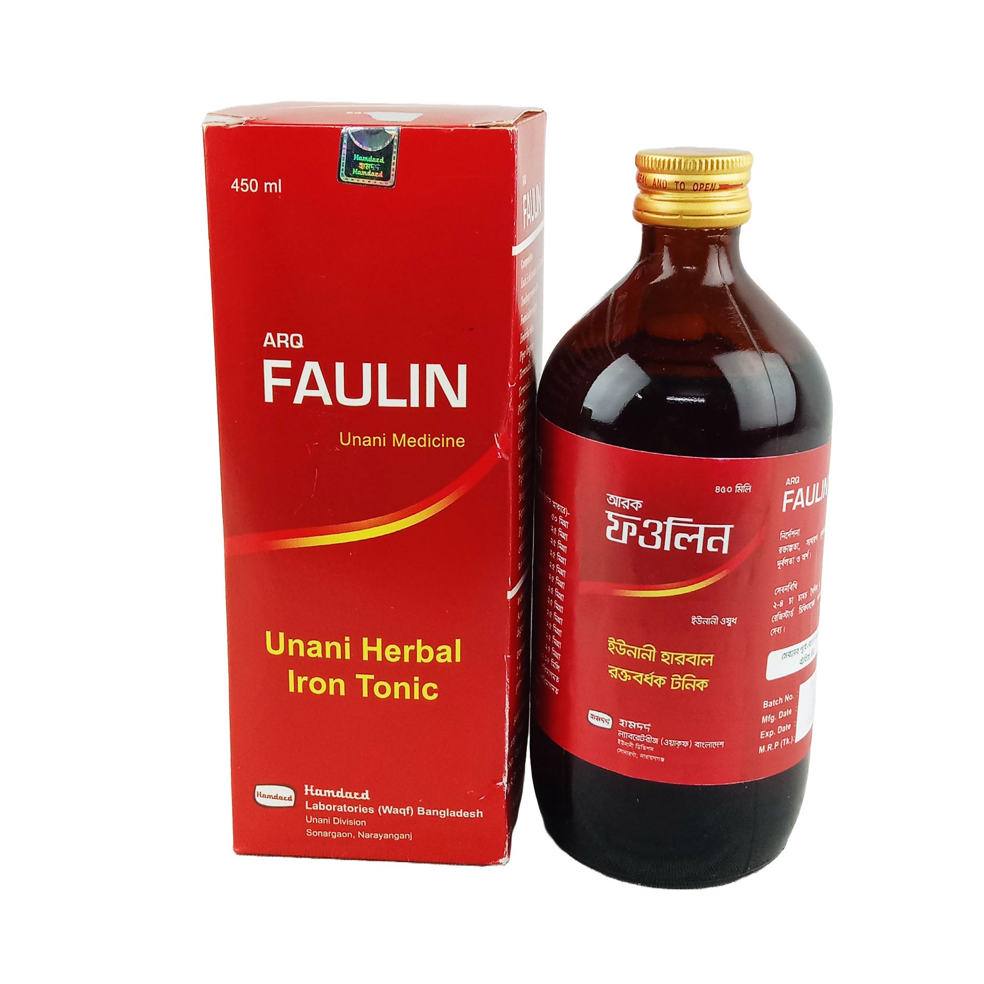 Faulin 450ml Syrup