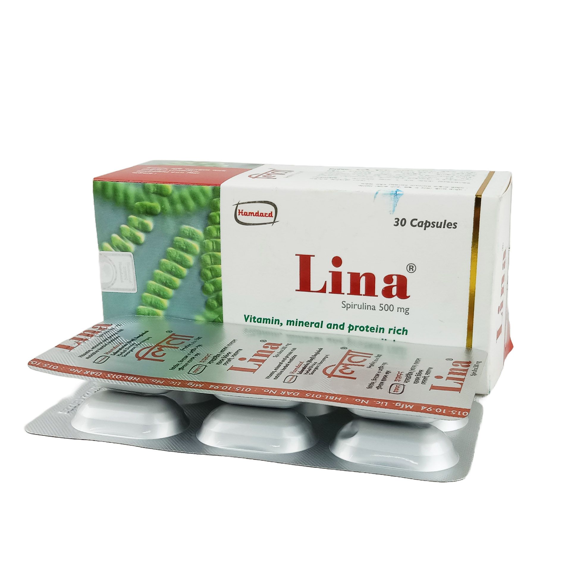 Lina 500  