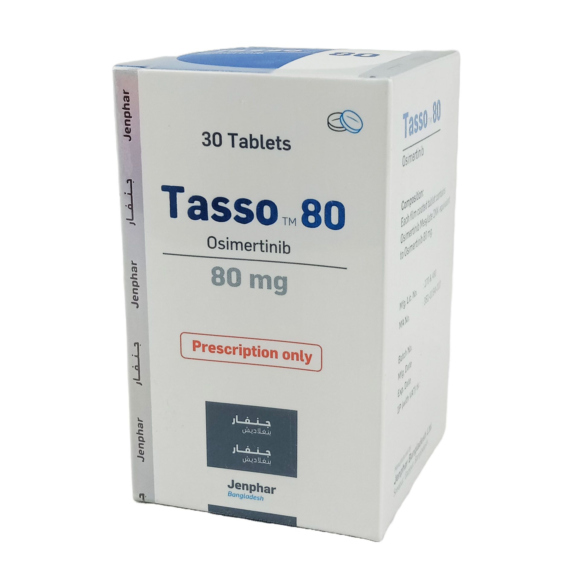 Tasso 80mg Tablet