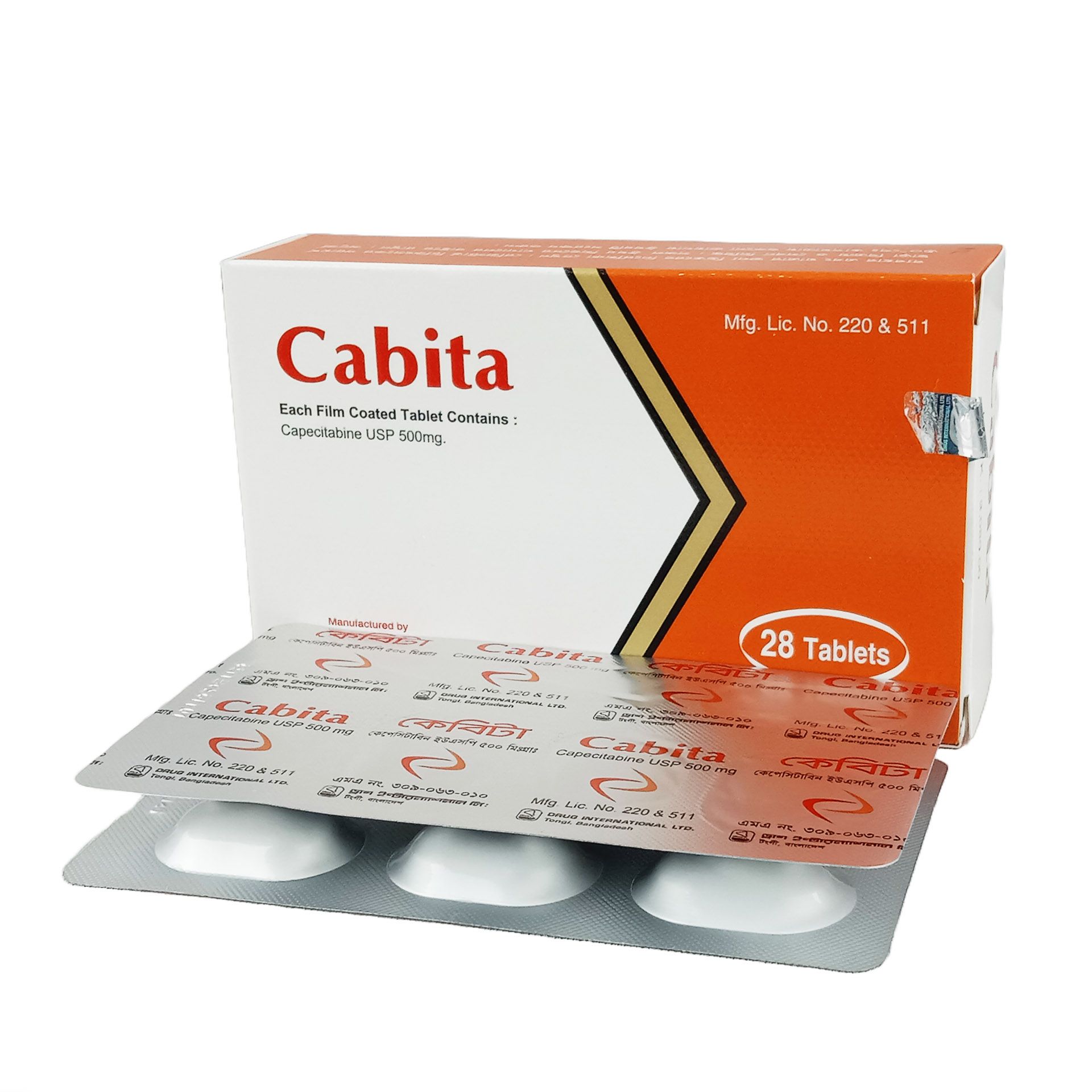 Cabita 500mg Tablet