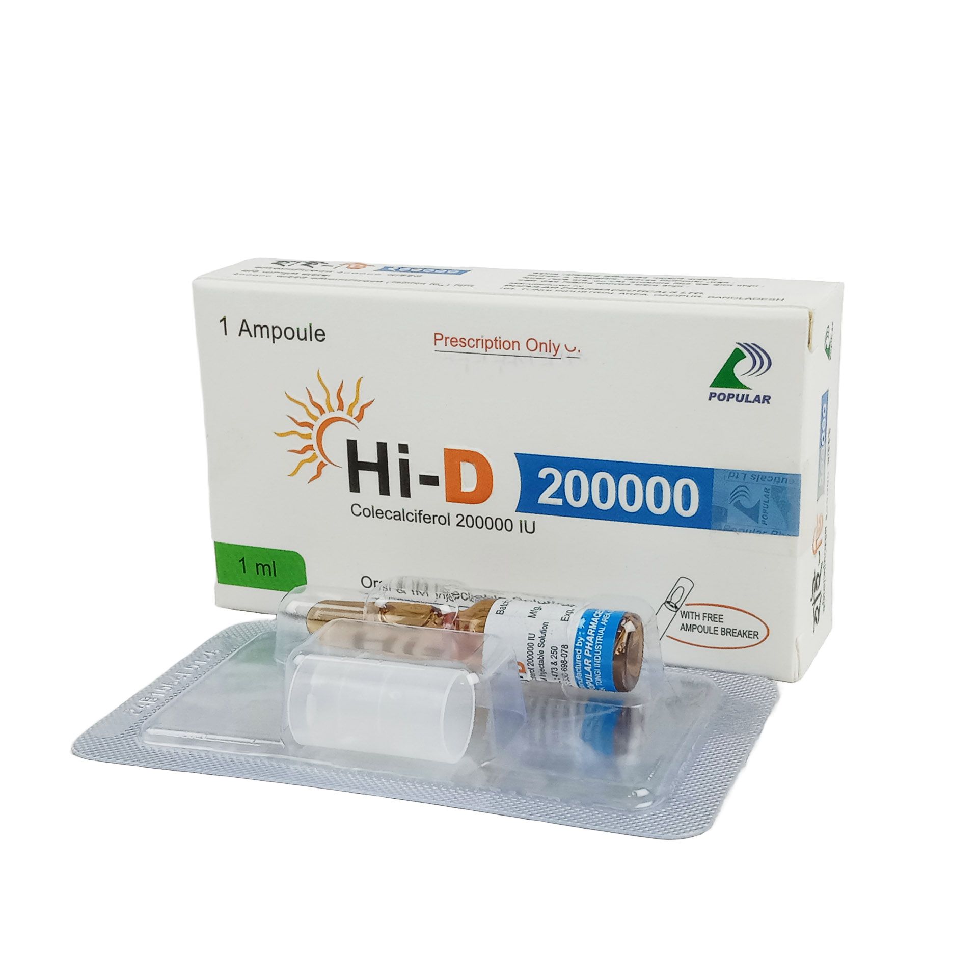 Hi-D 200000 5mg/ml Injection