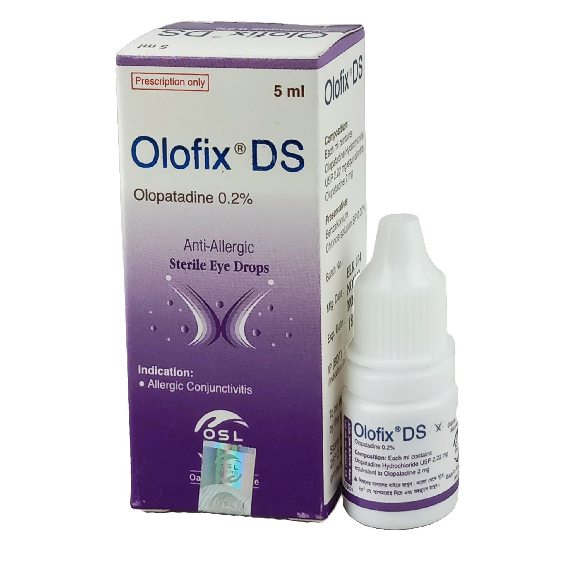 Olofix DS 0.2% Eye Drop