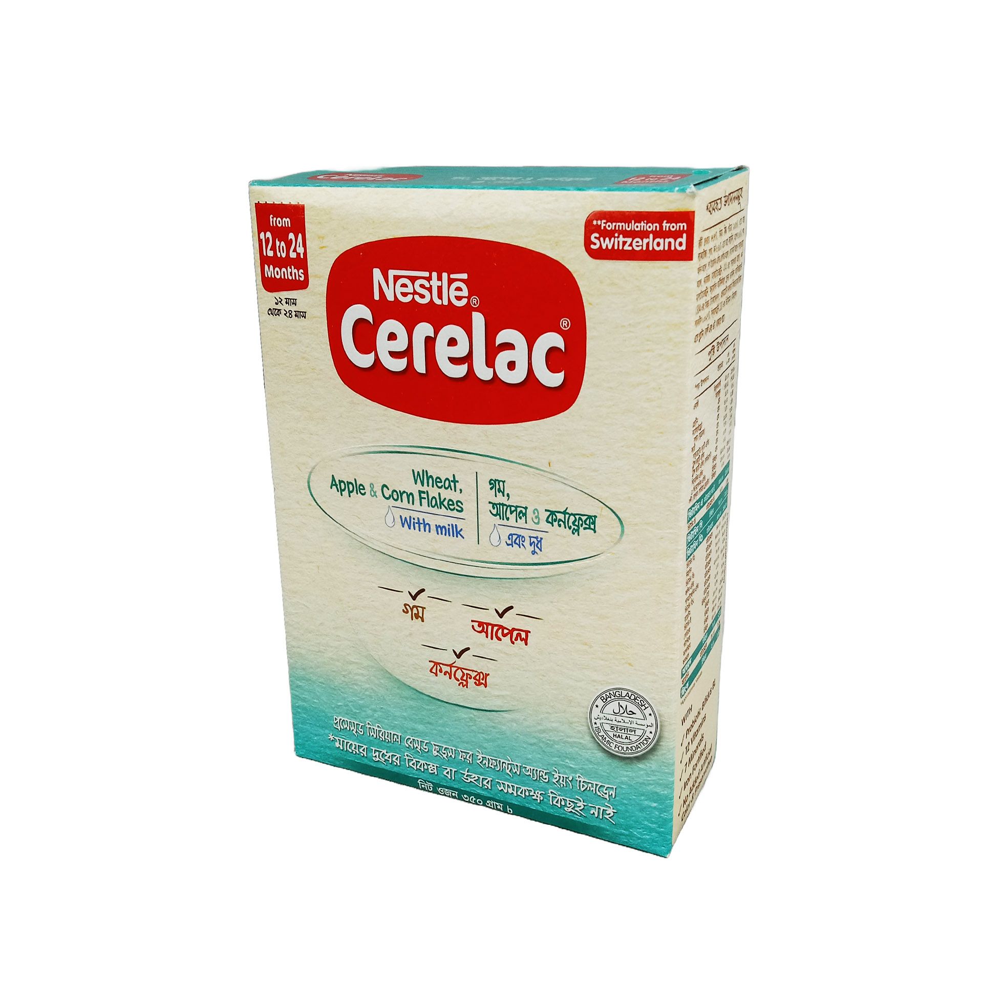 Nestlé Cerelac Wheat & Apple,Corn Flakes Baby Food BIB (12+24 Months) 350gm Pack  