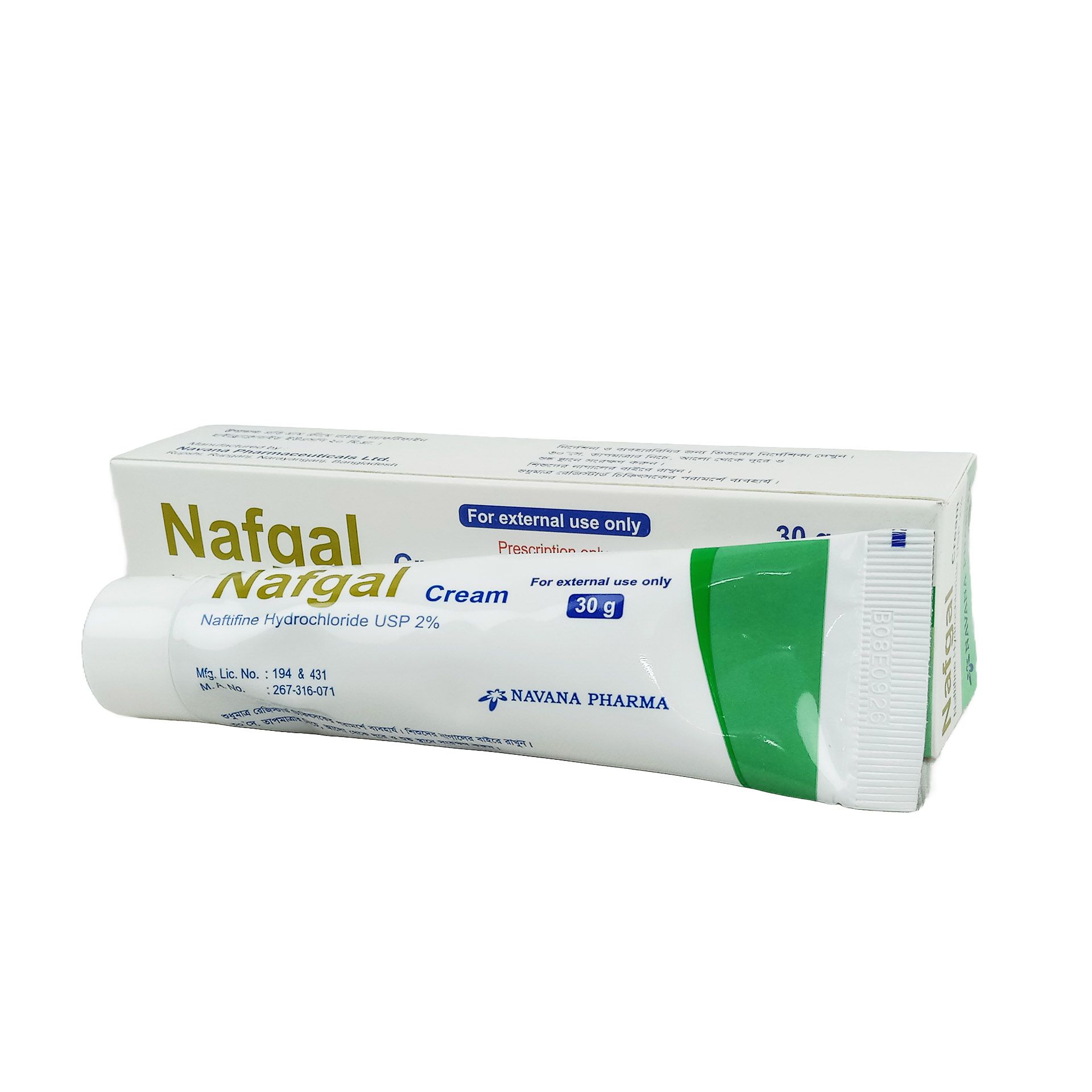 Nafgal 30gm 2% Cream