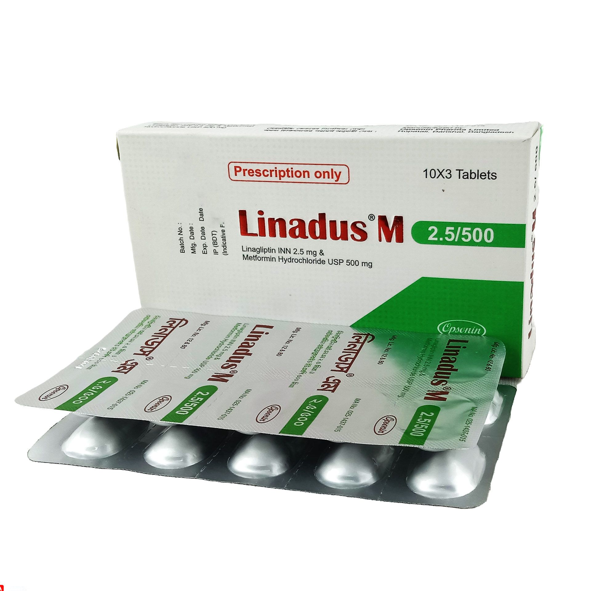 Linadus-M 500 2.5mg+500mg Tablet