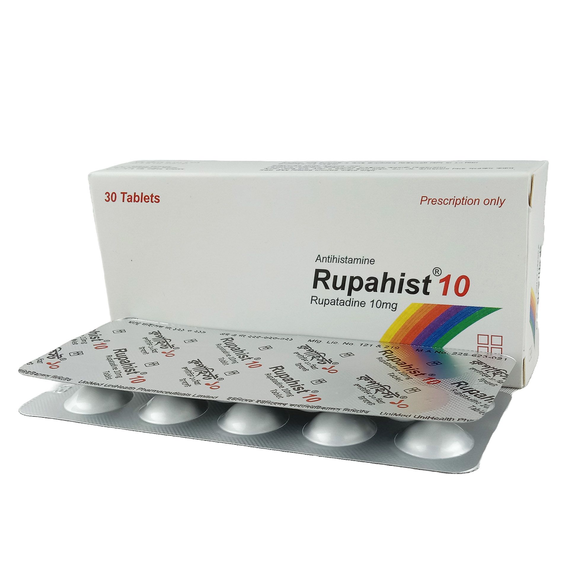 Rupahist 10mg Tablet