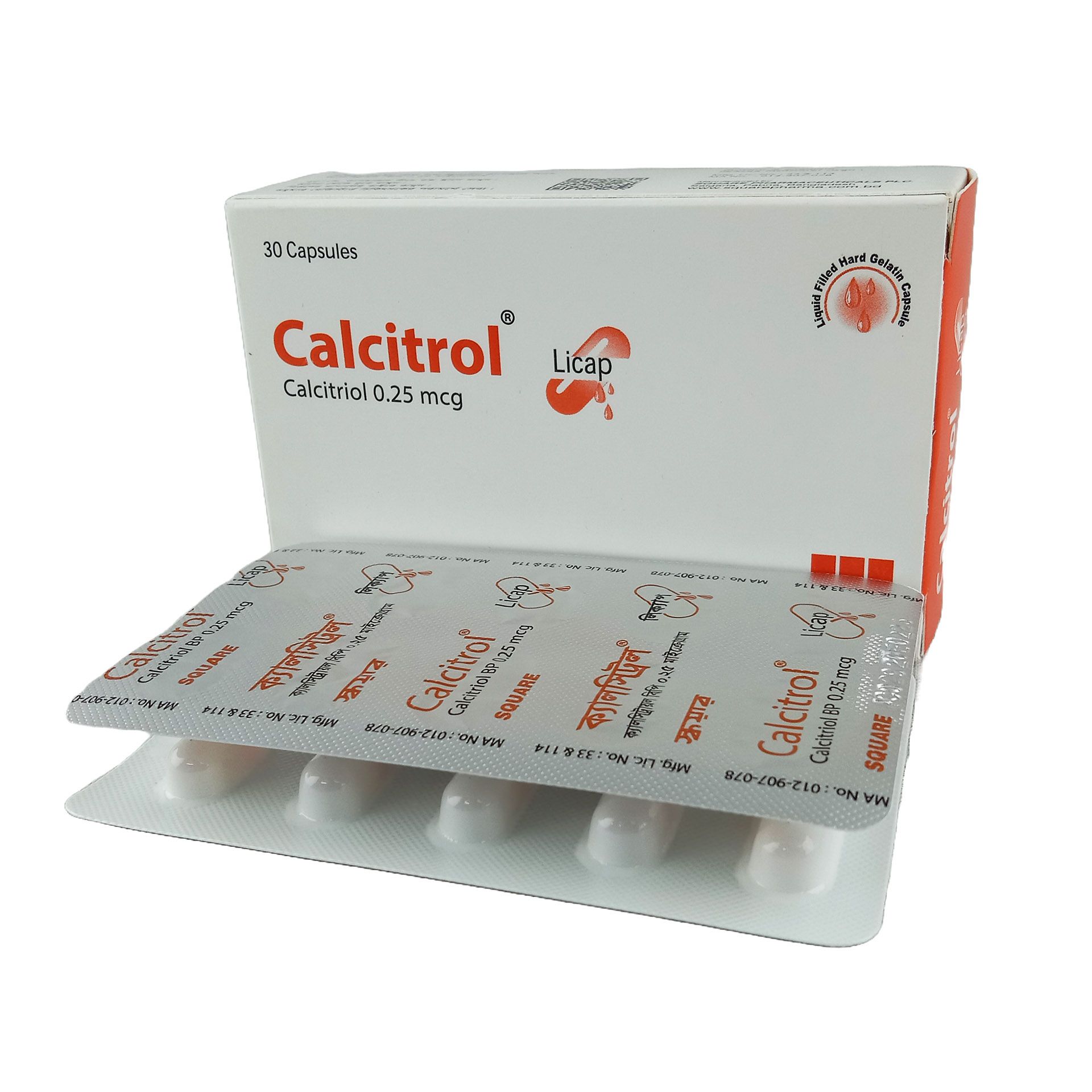 Calcitrol 0.25 0.25mcg Capsule