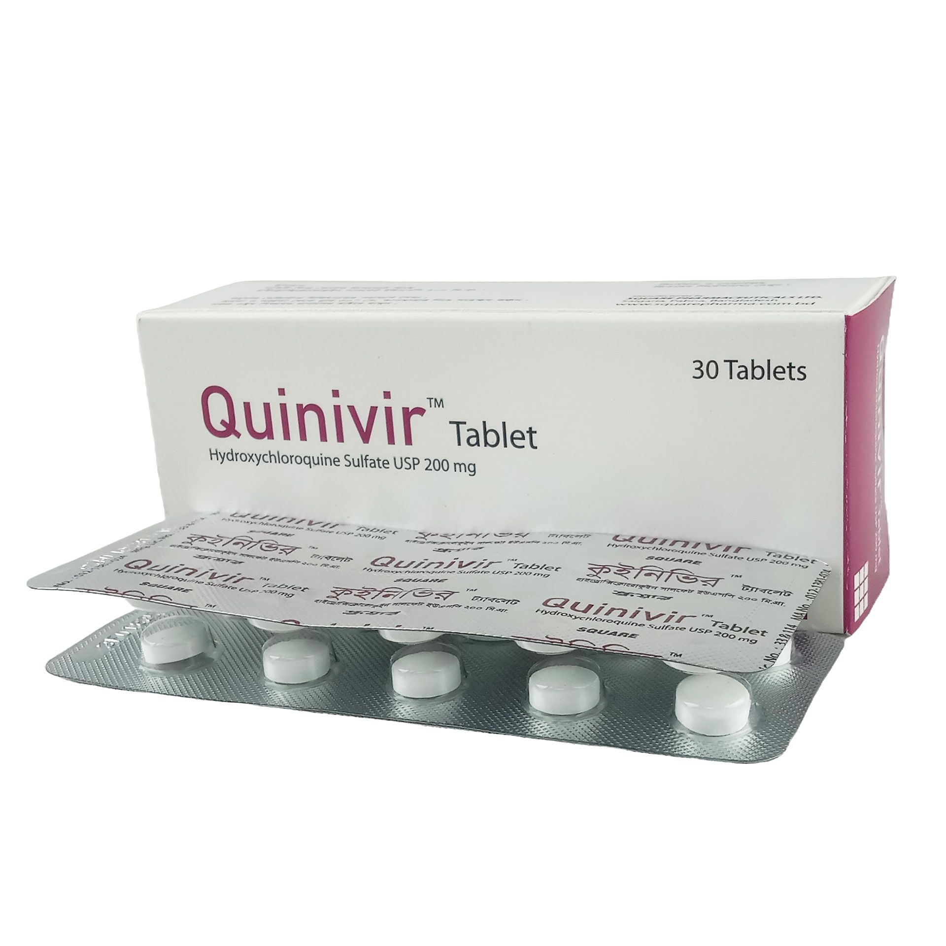 Quinivir 200mg Tablet