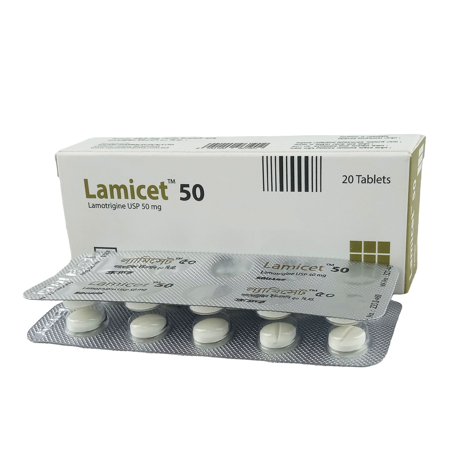 Lamicet 50mg Tablet