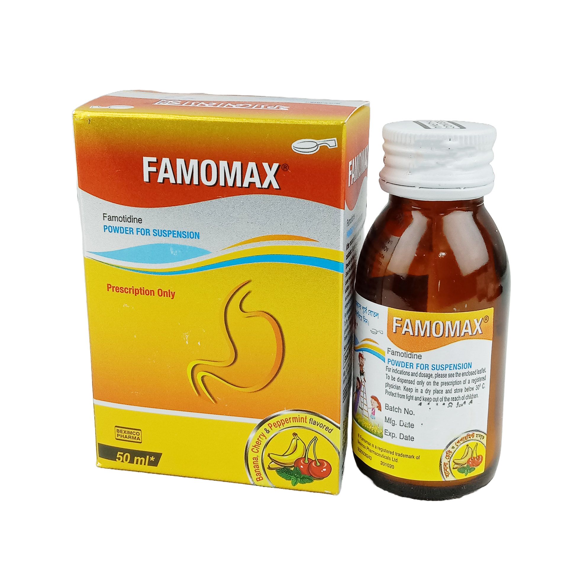 Famomax 5ml/40mg Syrup