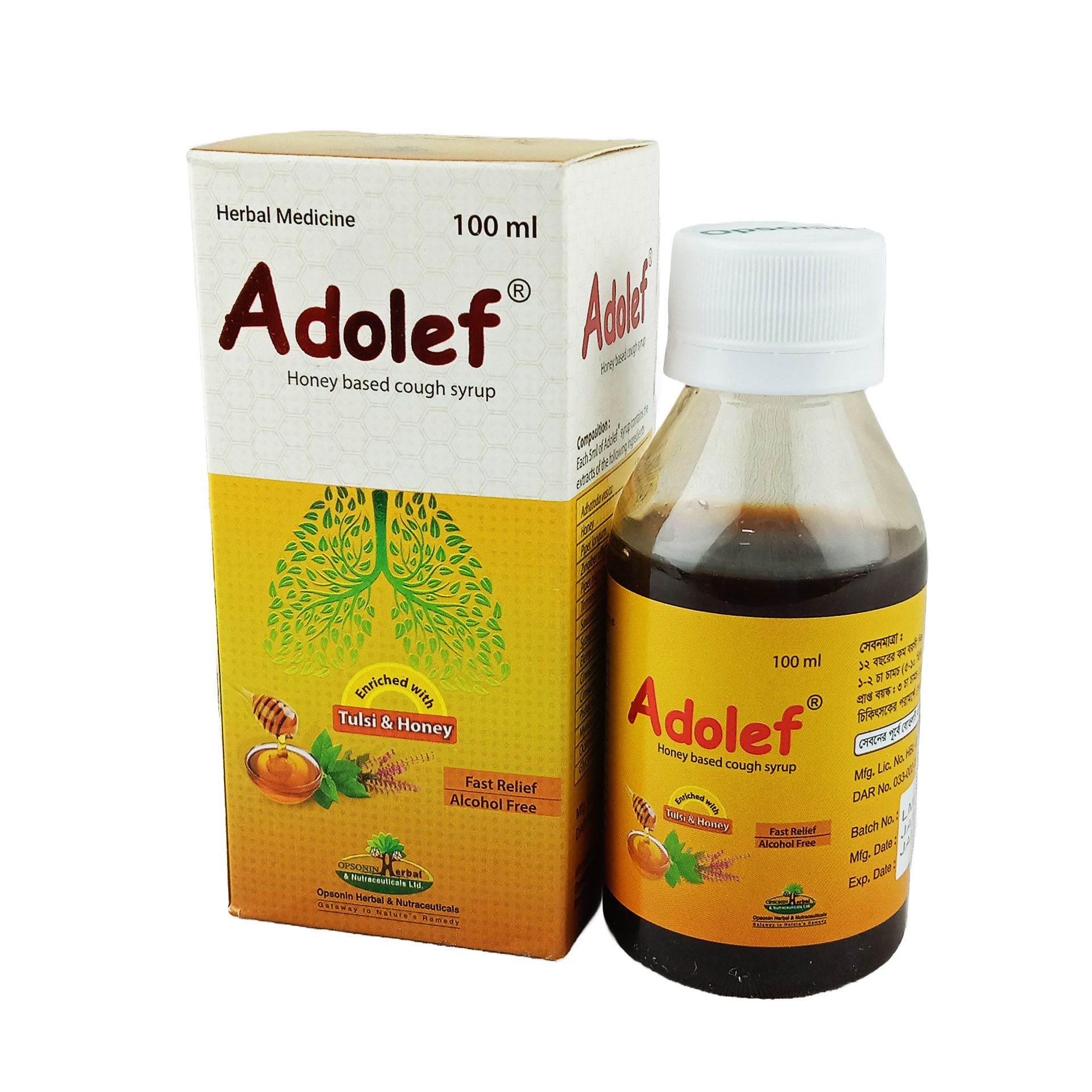 Adolef 100ml Syrup