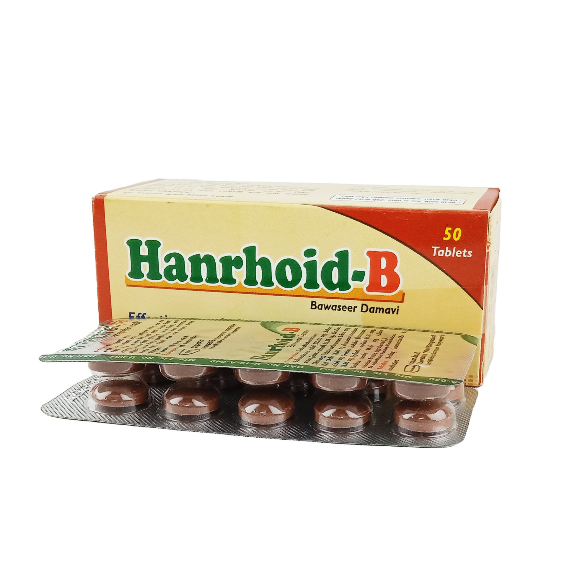 Hanrhoid-B 100mg+33.33mg+16.67mg Tablet