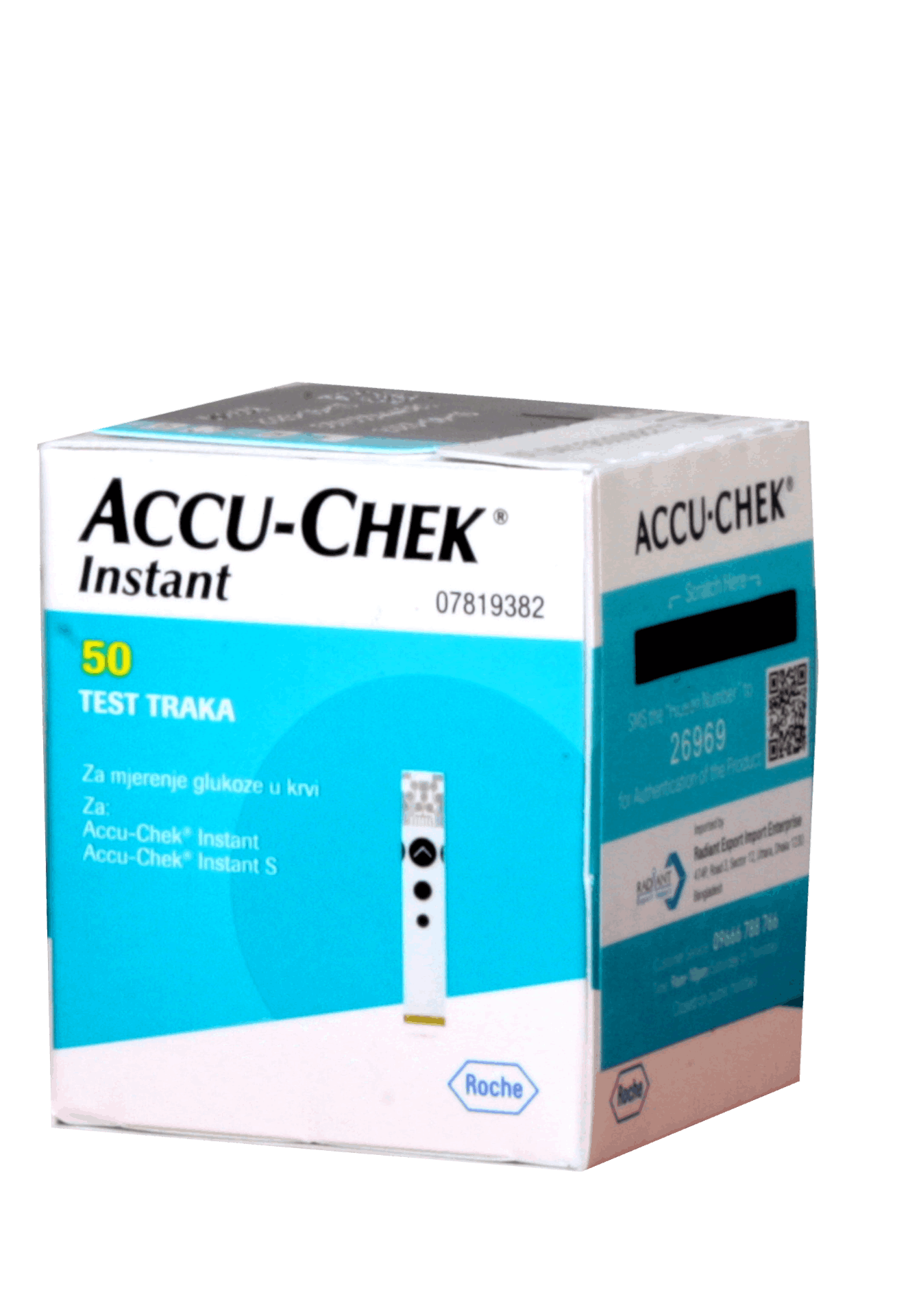 Accu-Chek Instant Blood Glucose Strip 50's Pack  