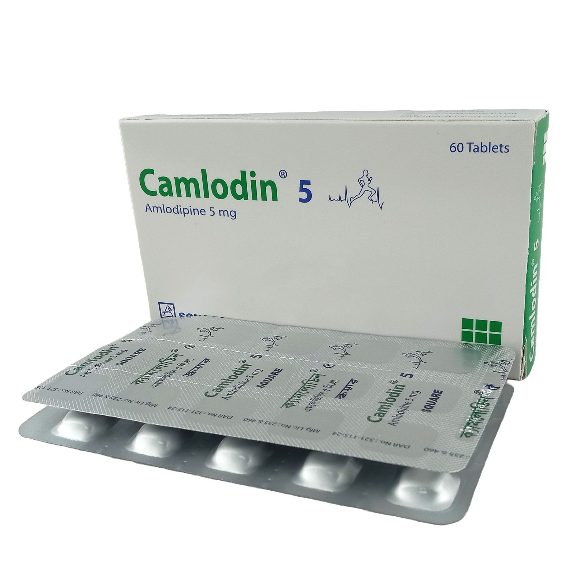 Camlodin 5mg Tablet