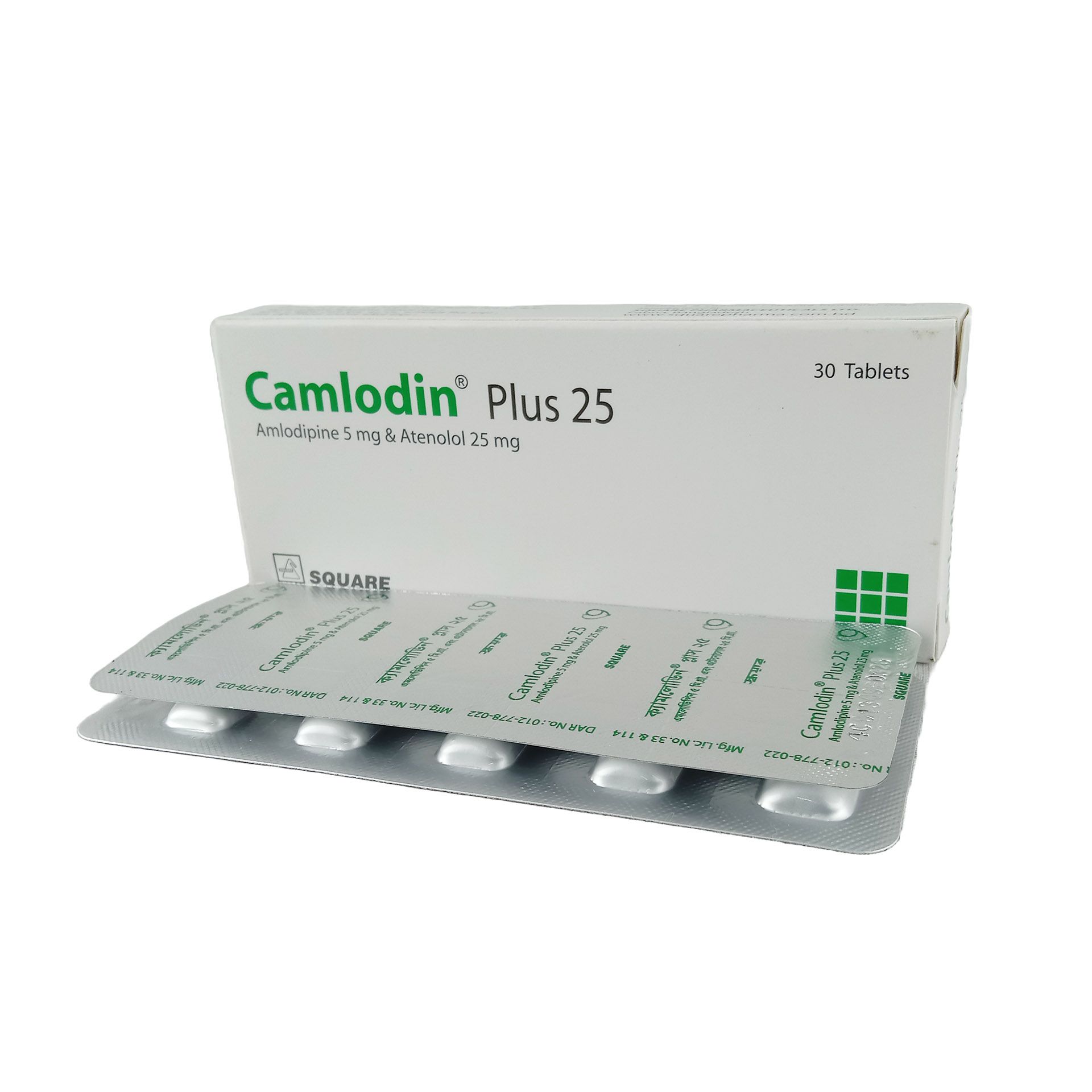 Camlodin Plus 5/25mg+25mg Tablet