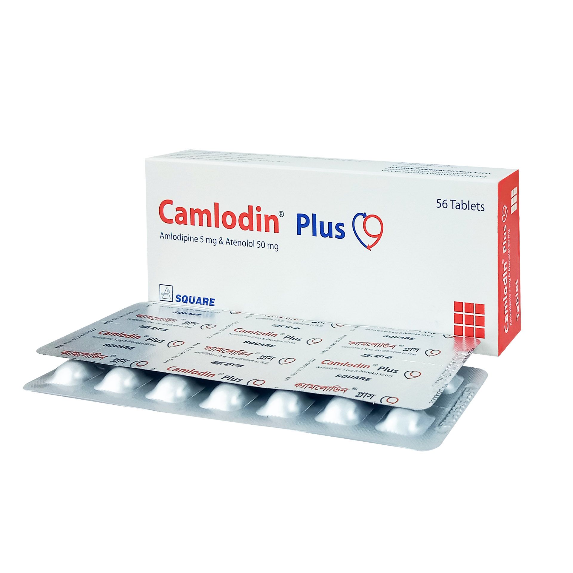 Camlodin Plus 5/50 5mg+50mg Tablet
