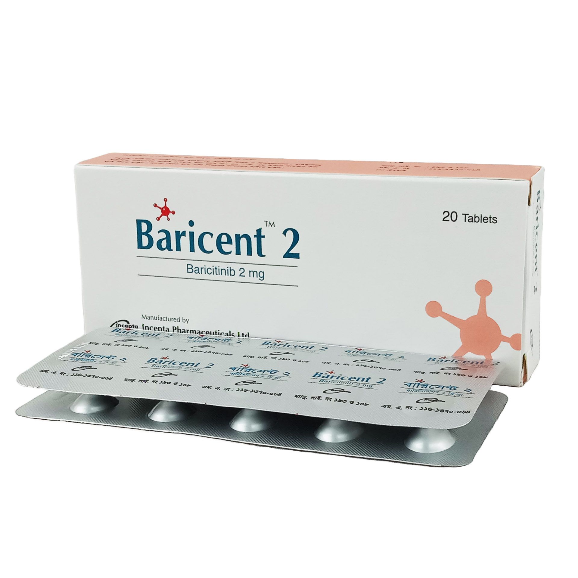 Baricent 2mg Tablet